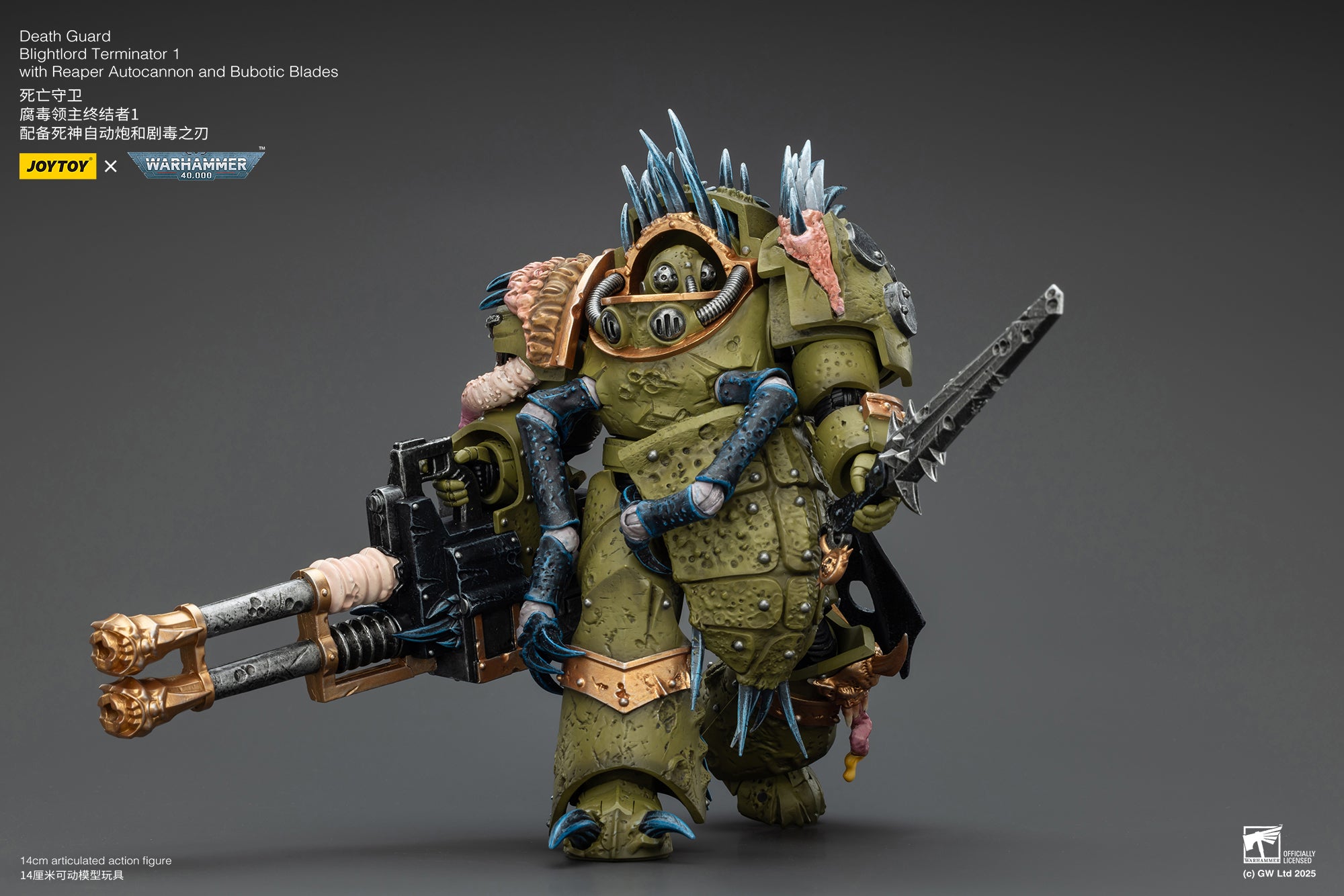 Joytoy: Death Guard Blightlord Terminator 1 with Reaper Autocannon and Bubotic Blades