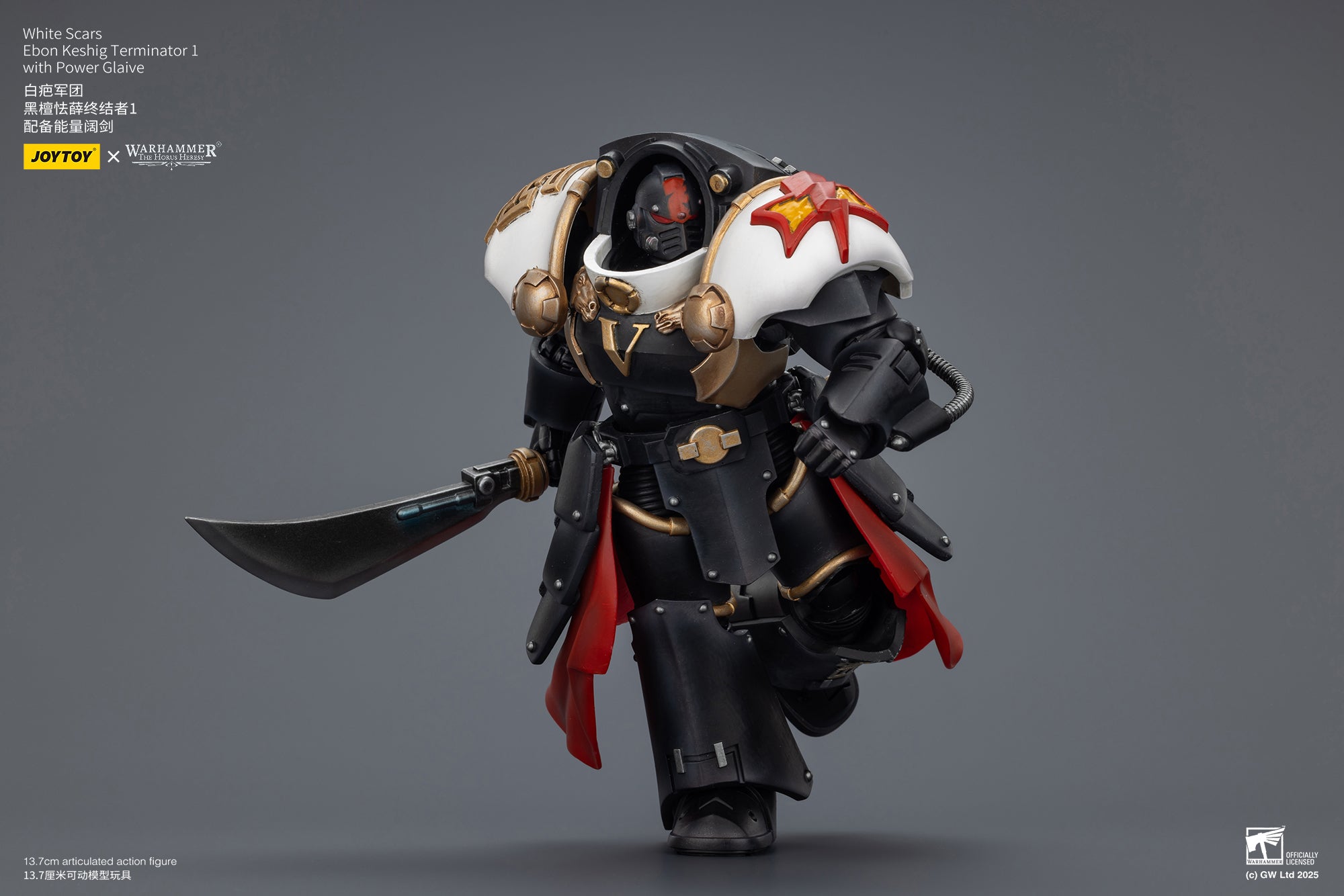 Joytoy: White Scars Ebon Keshig Terminator 1 with Power Glaive