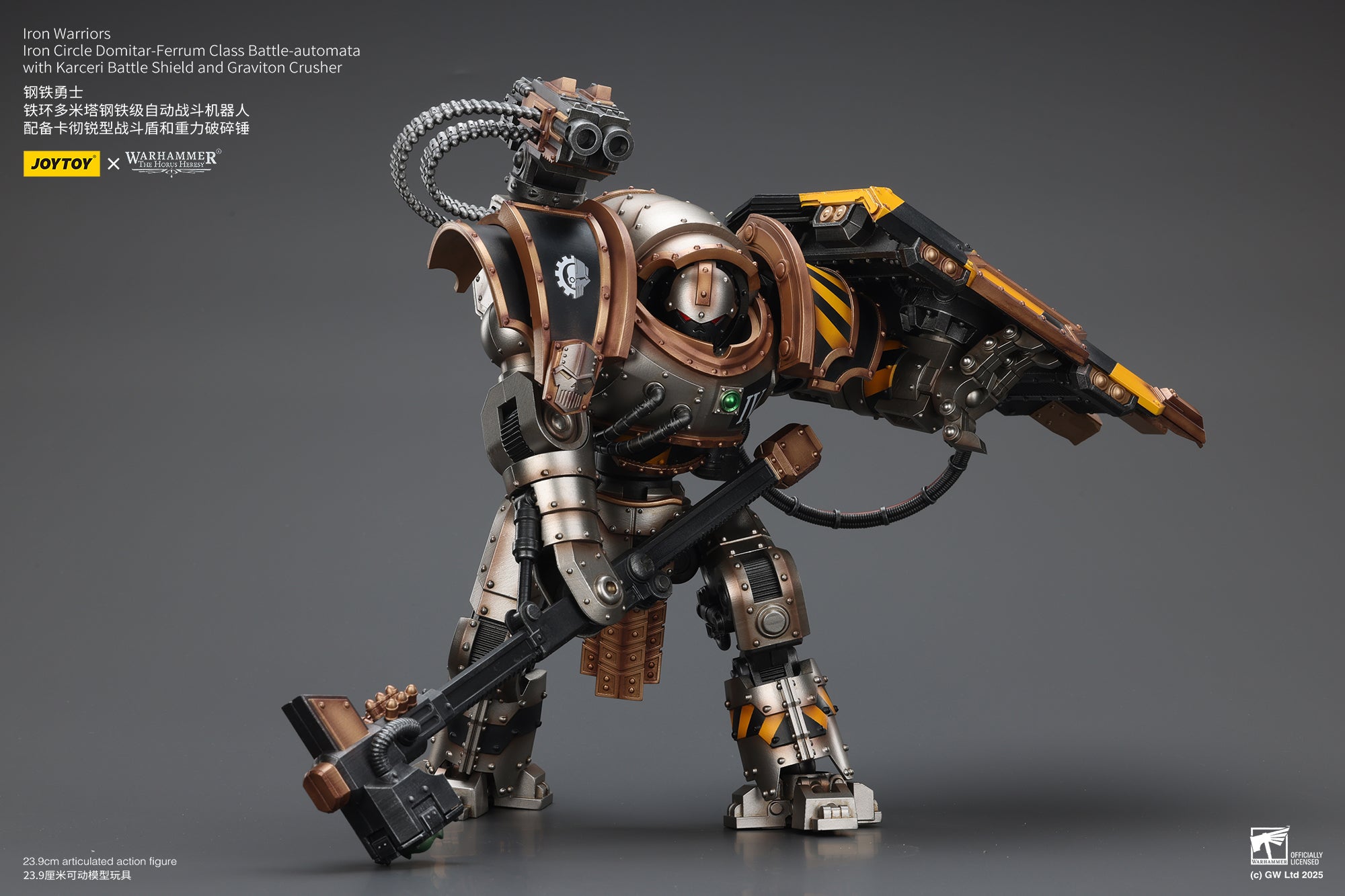 Joytoy: Iron Warriors Iron Circle Domitar-Ferrum Class Battle-automata with Karceri Battle Shield and Graviton Crusher