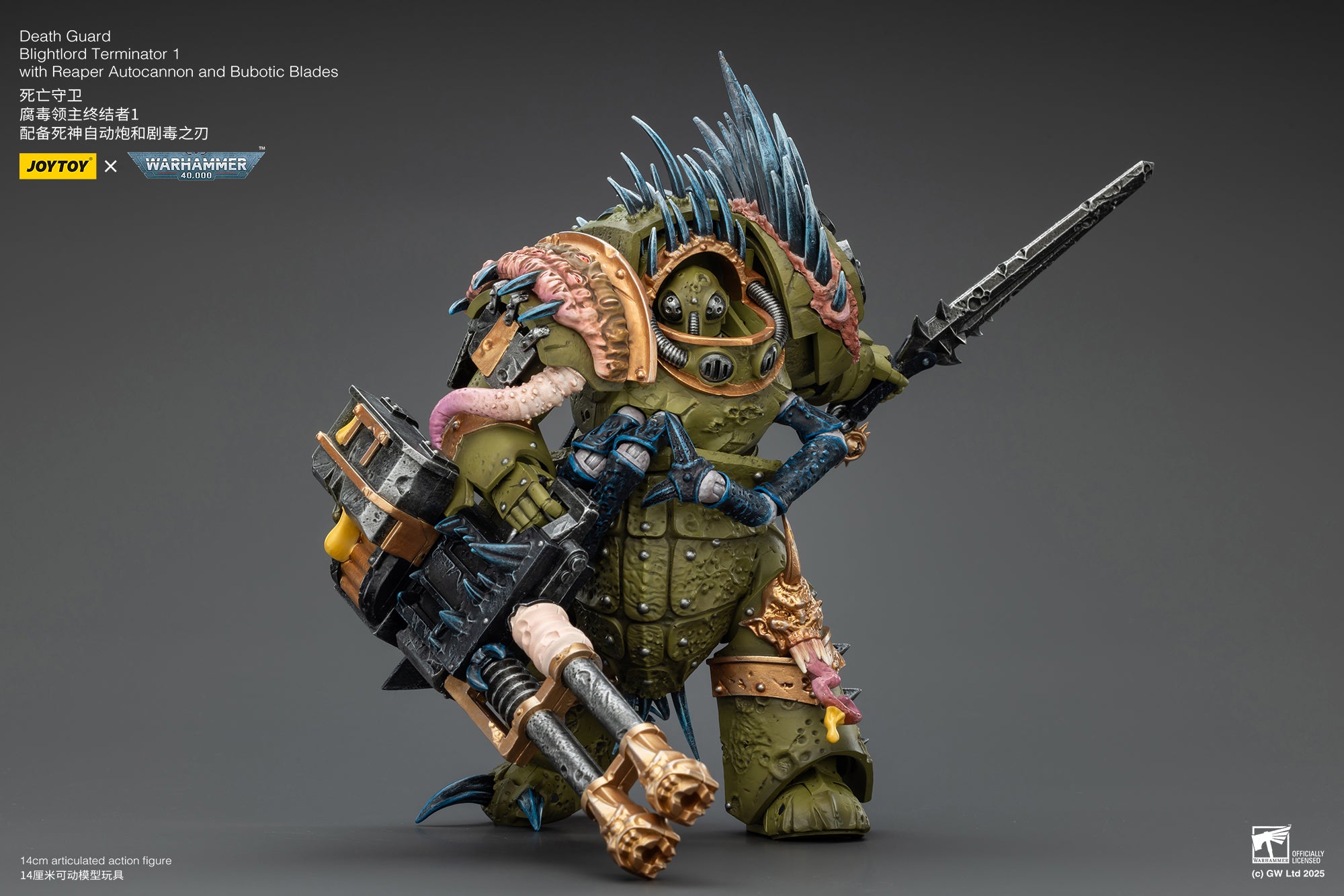 Joytoy: Death Guard Blightlord Terminator 1 with Reaper Autocannon and Bubotic Blades