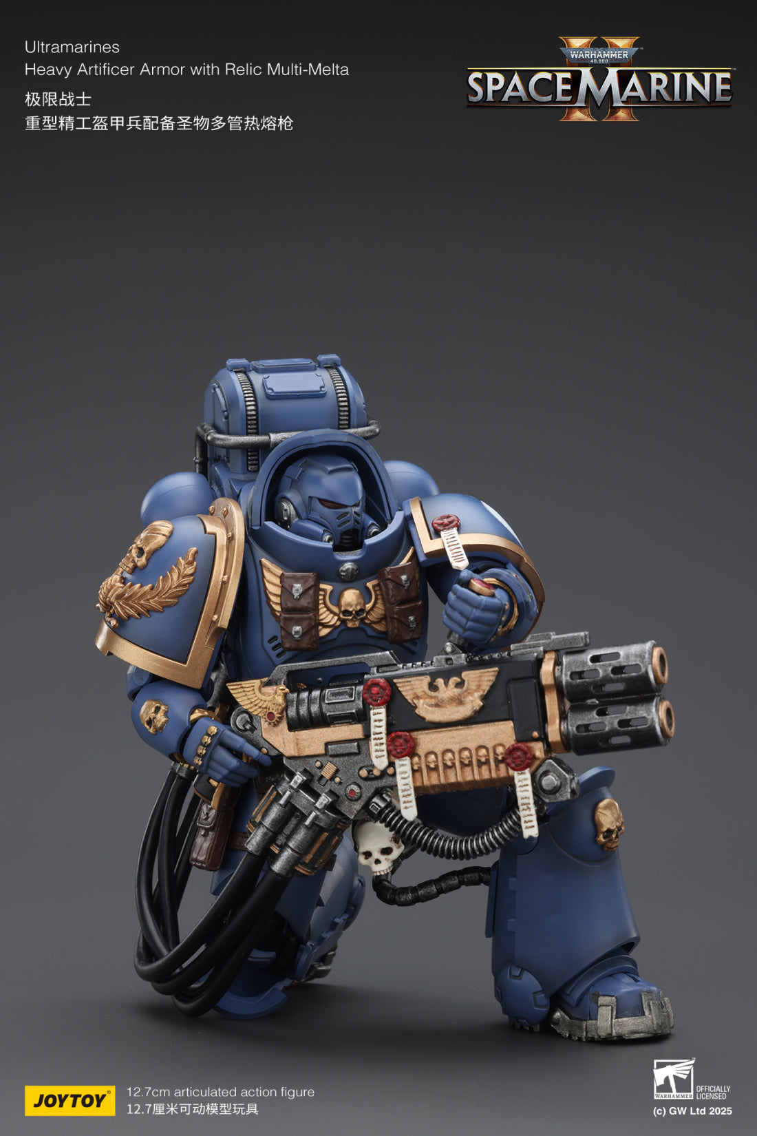 Joytoy: Ultramarines Heavy Artificer Armor with Relic Multi-Melta