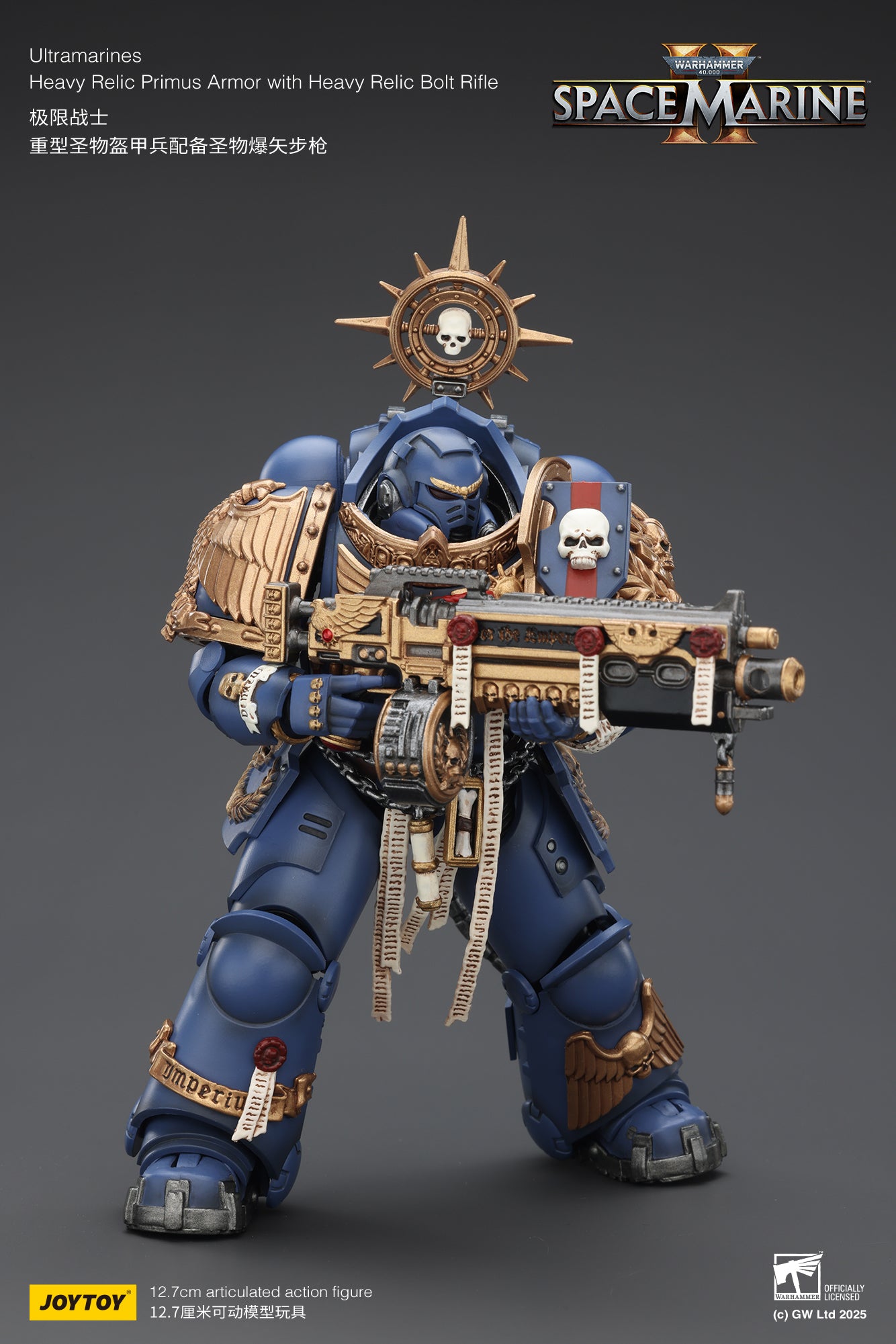 Joytoy: Ultramarines Relic Primus Armor with Heavy Relic Bolt Rifle