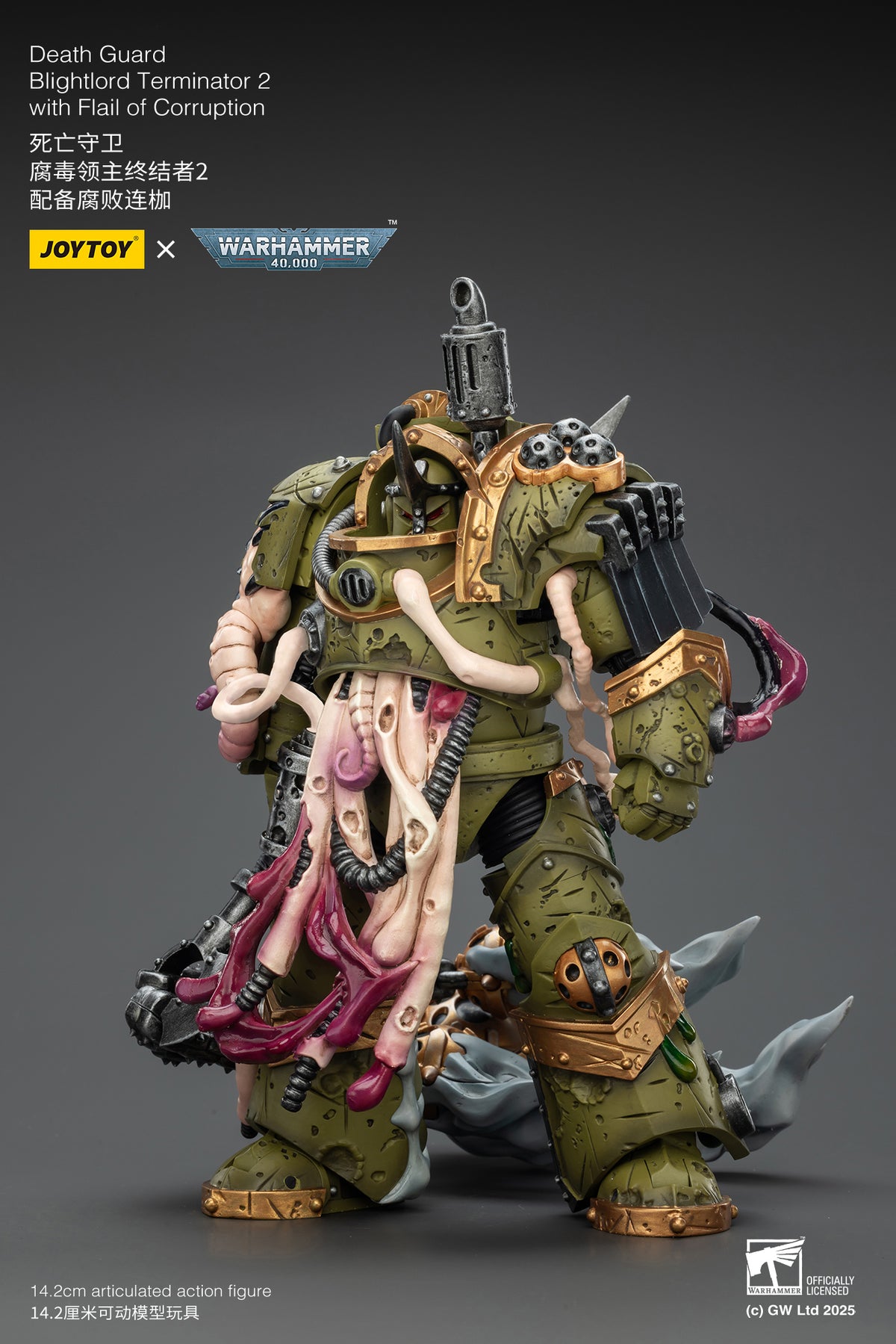 Joytoy: Death Guard Blightlord Terminator 2 with Flail of Corruption
