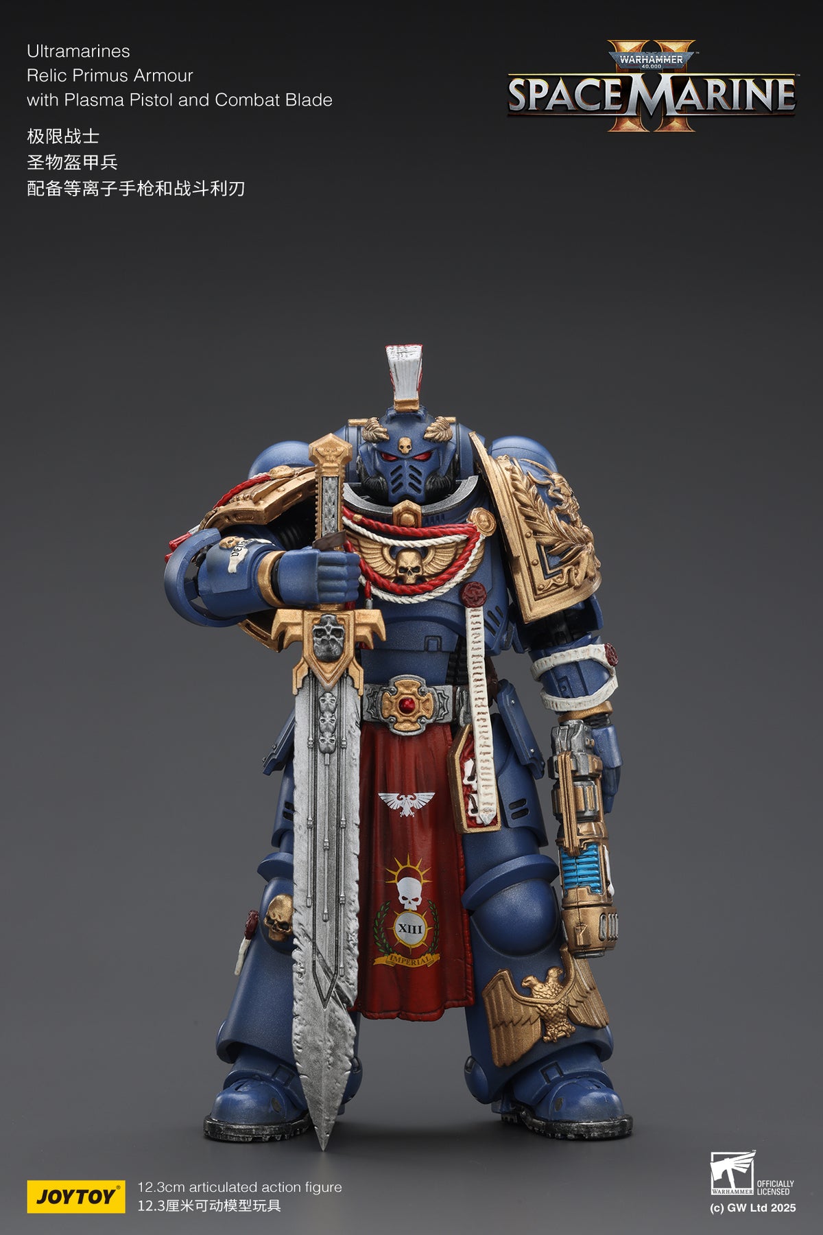 Joytoy: Ultramarines Relic Primus Armour with Plasma Pistol and Combat Blade