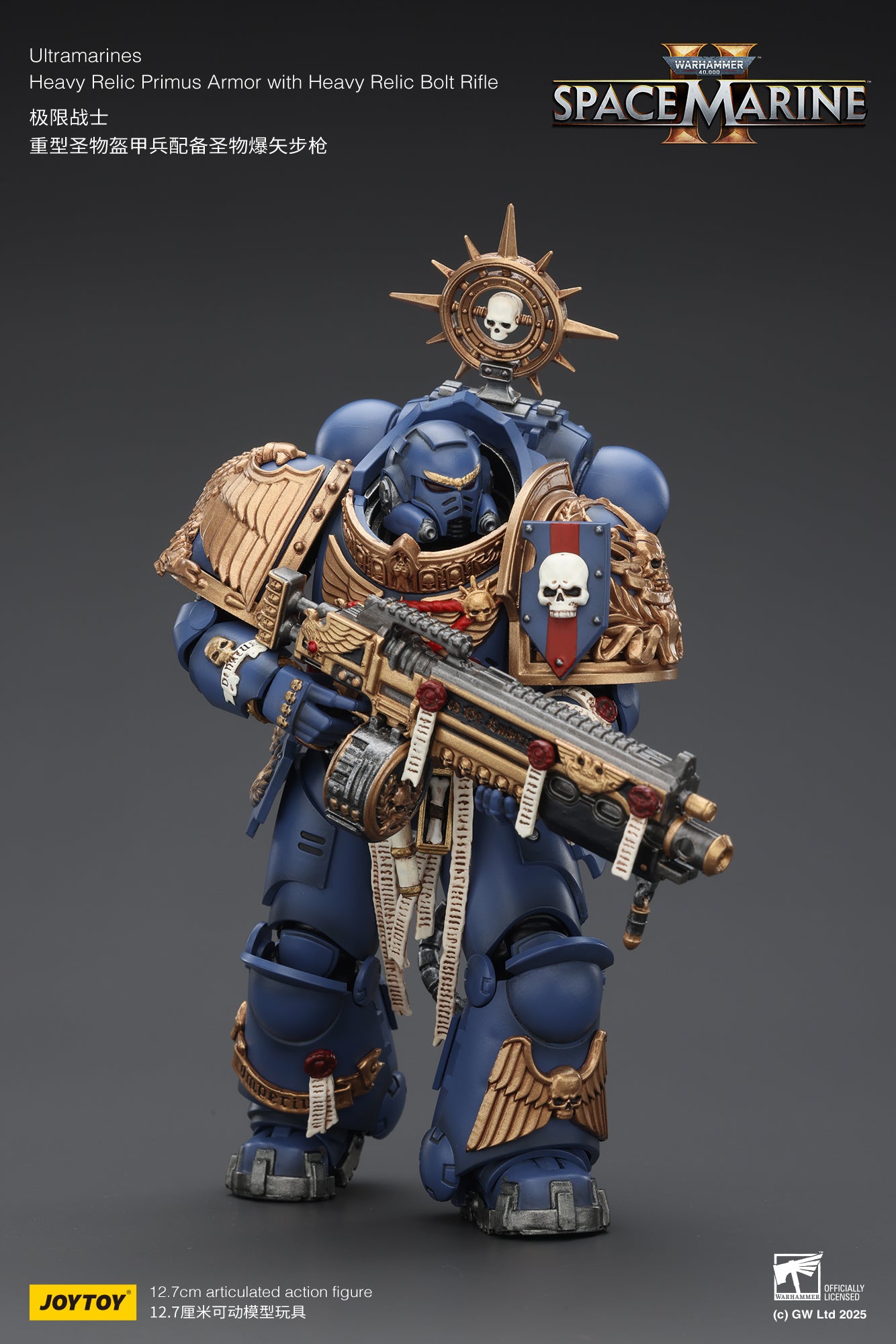 Joytoy: Ultramarines Relic Primus Armor with Heavy Relic Bolt Rifle