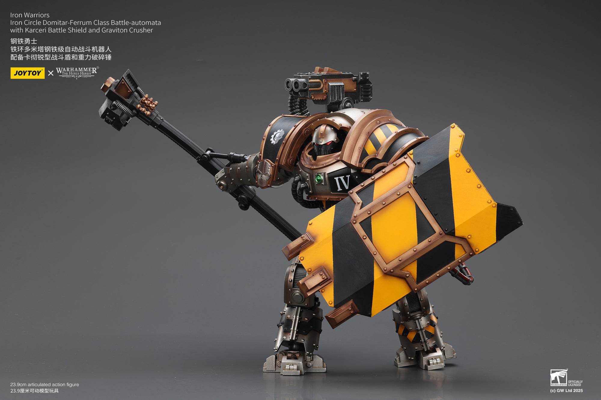 Joytoy: Iron Warriors Iron Circle Domitar-Ferrum Class Battle-automata with Karceri Battle Shield and Graviton Crusher
