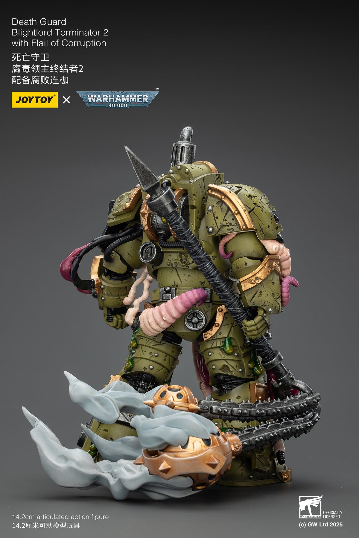 Joytoy: Death Guard Blightlord Terminator 2 with Flail of Corruption