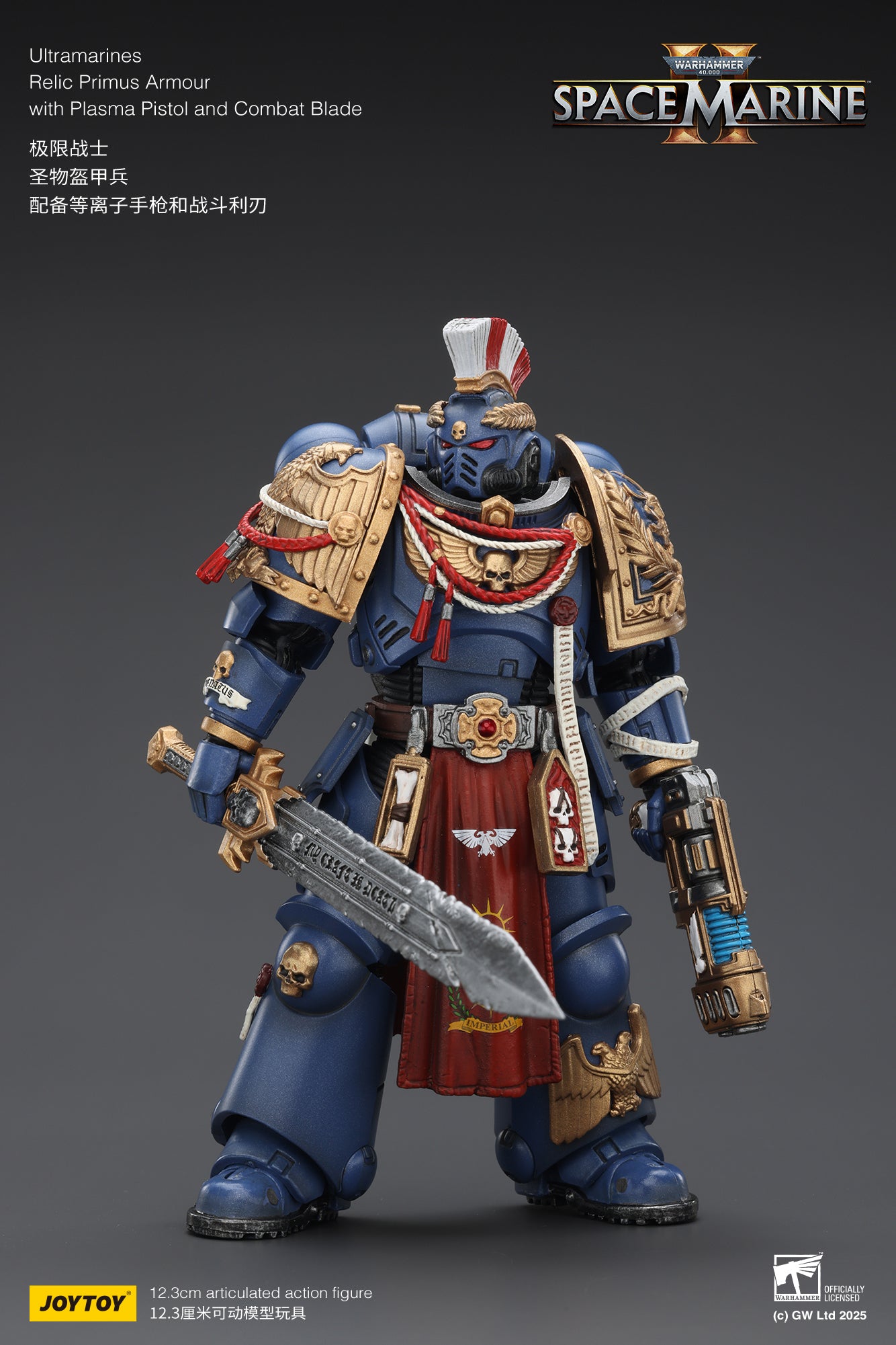 Joytoy: Ultramarines Relic Primus Armour with Plasma Pistol and Combat Blade
