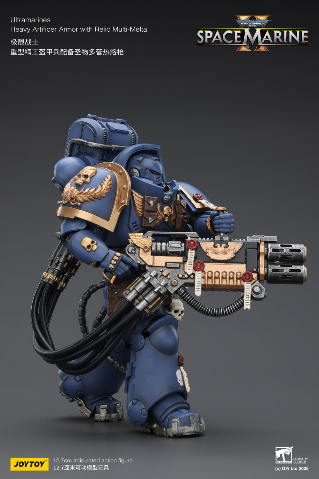 Joytoy: Ultramarines Heavy Artificer Armor with Relic Multi-Melta