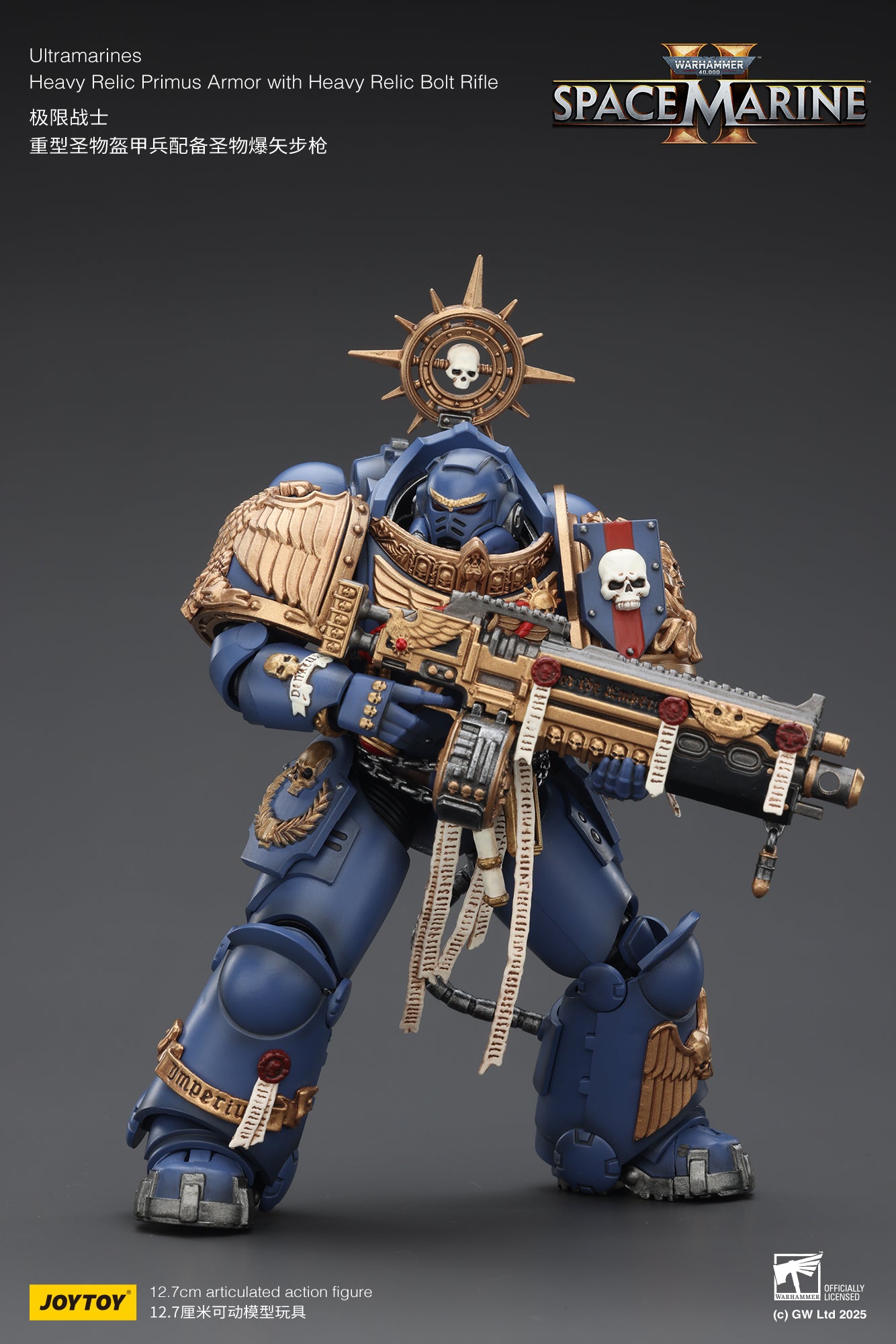 Joytoy: Ultramarines Relic Primus Armor with Heavy Relic Bolt Rifle