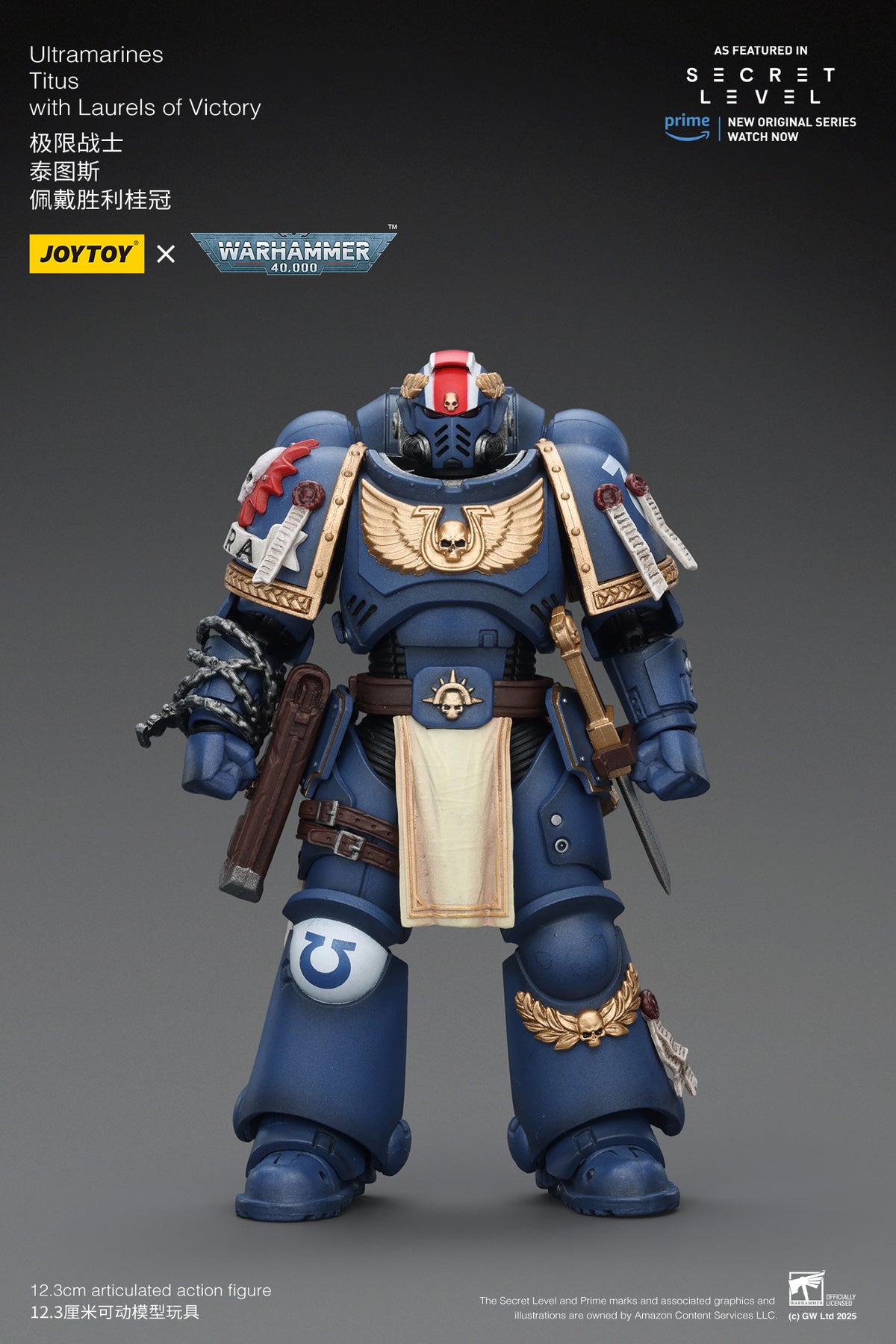 Joytoy: Ultramarines Titus with Laurels of Victory