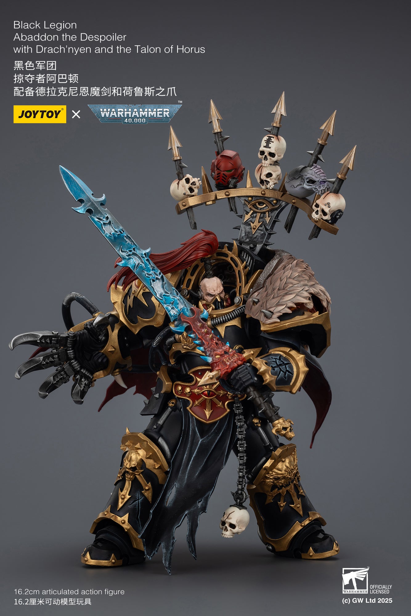 Joytoy: Black Legion Abaddon the Despoiler with Drach'nyen and the Talon of Horus