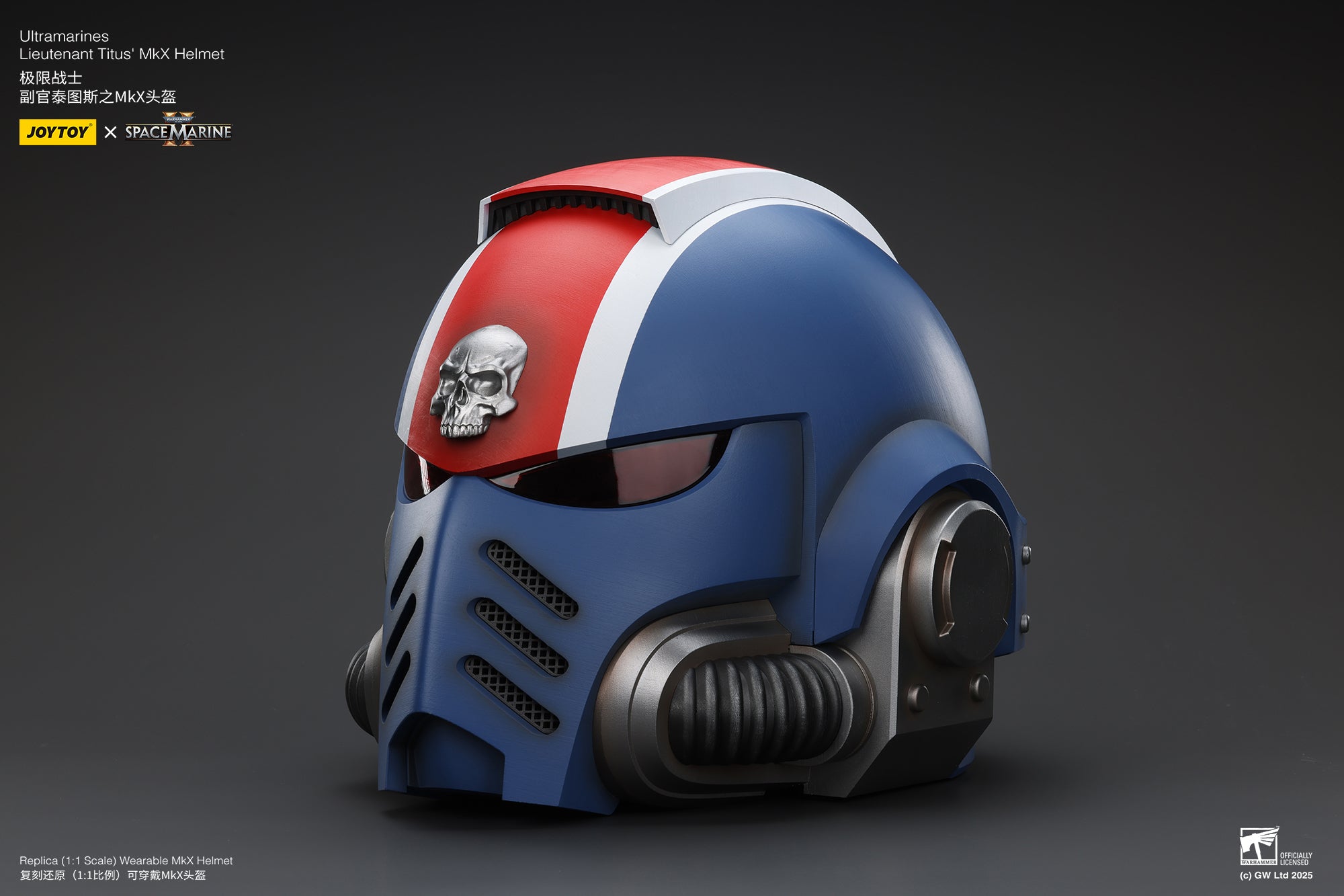 Joytoy: Ultramarines Lieutenant Titus' MKX Helmet & Display Stand