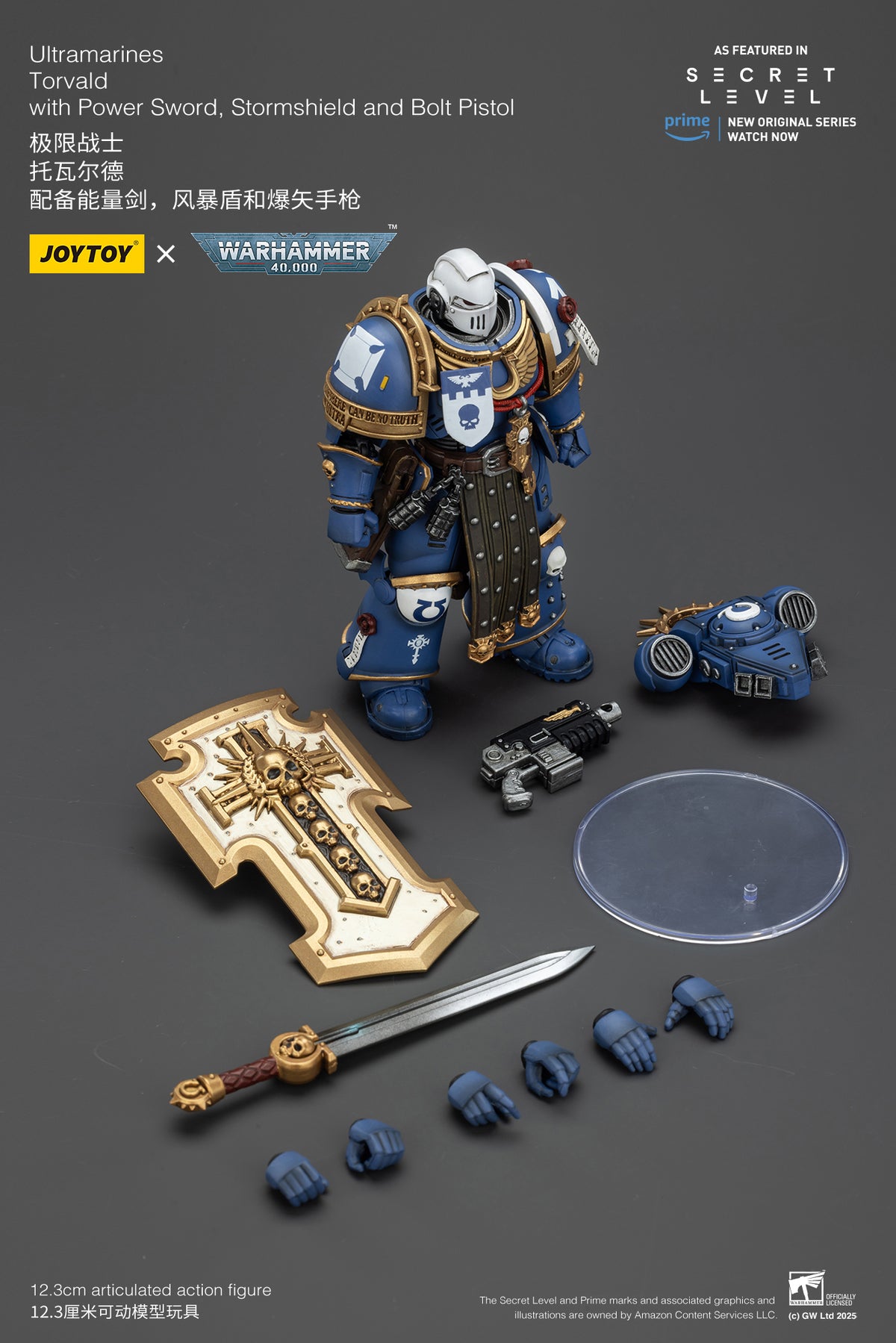 Joytoy: Ultramarines Torvald with Power Sword, Stormshield and Bolt Pistol