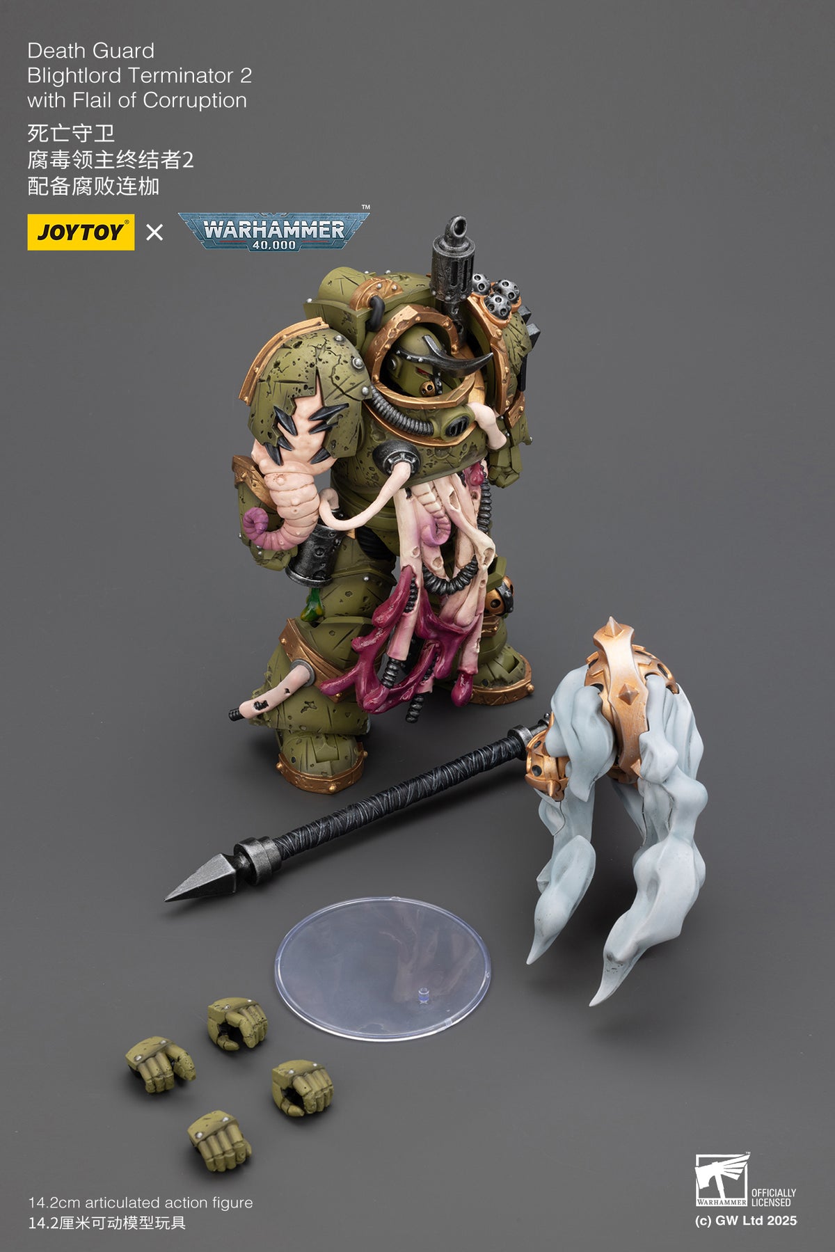Joytoy: Death Guard Blightlord Terminator 2 with Flail of Corruption
