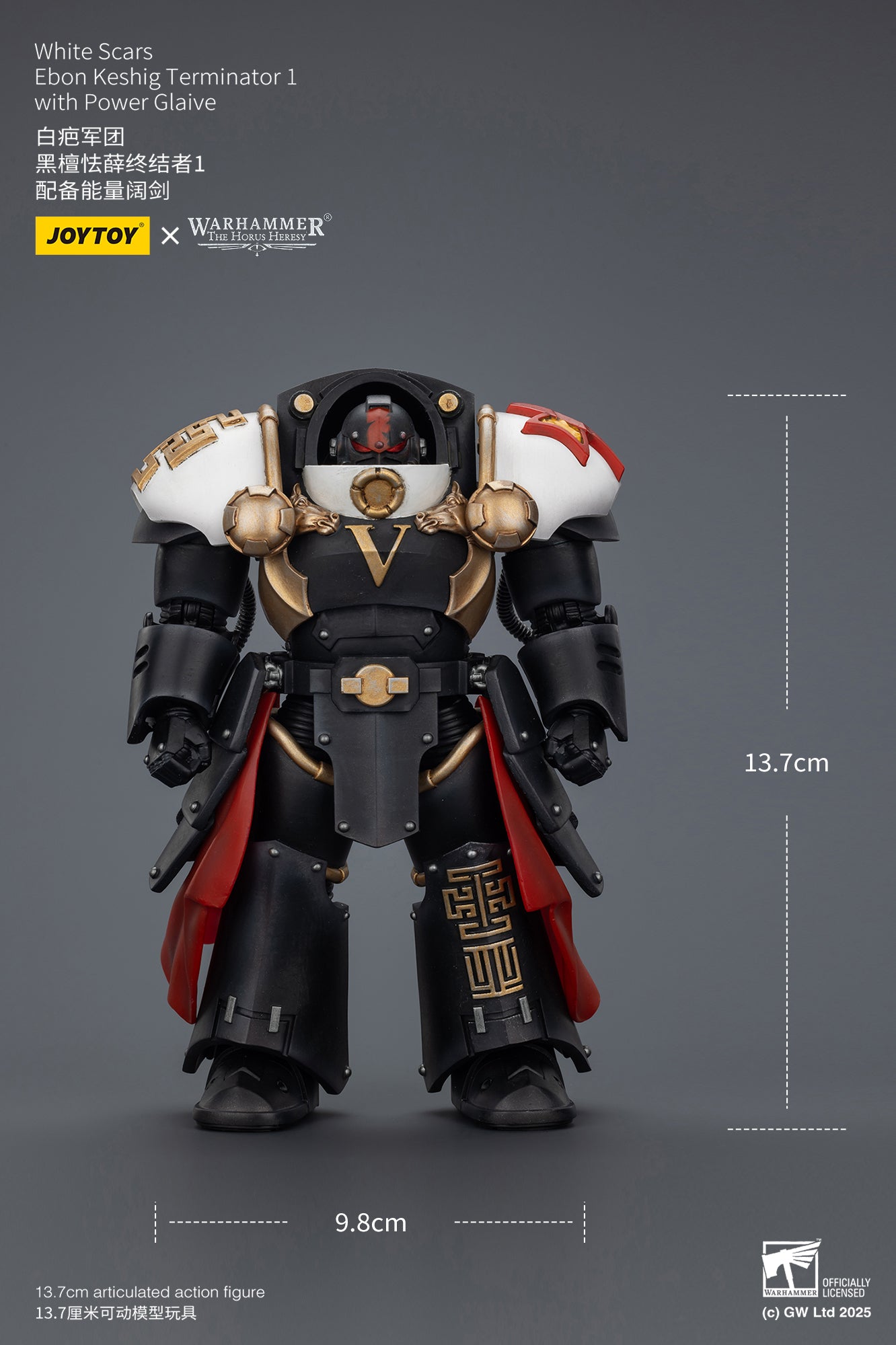 Joytoy: White Scars Ebon Keshig Terminator 1 with Power Glaive