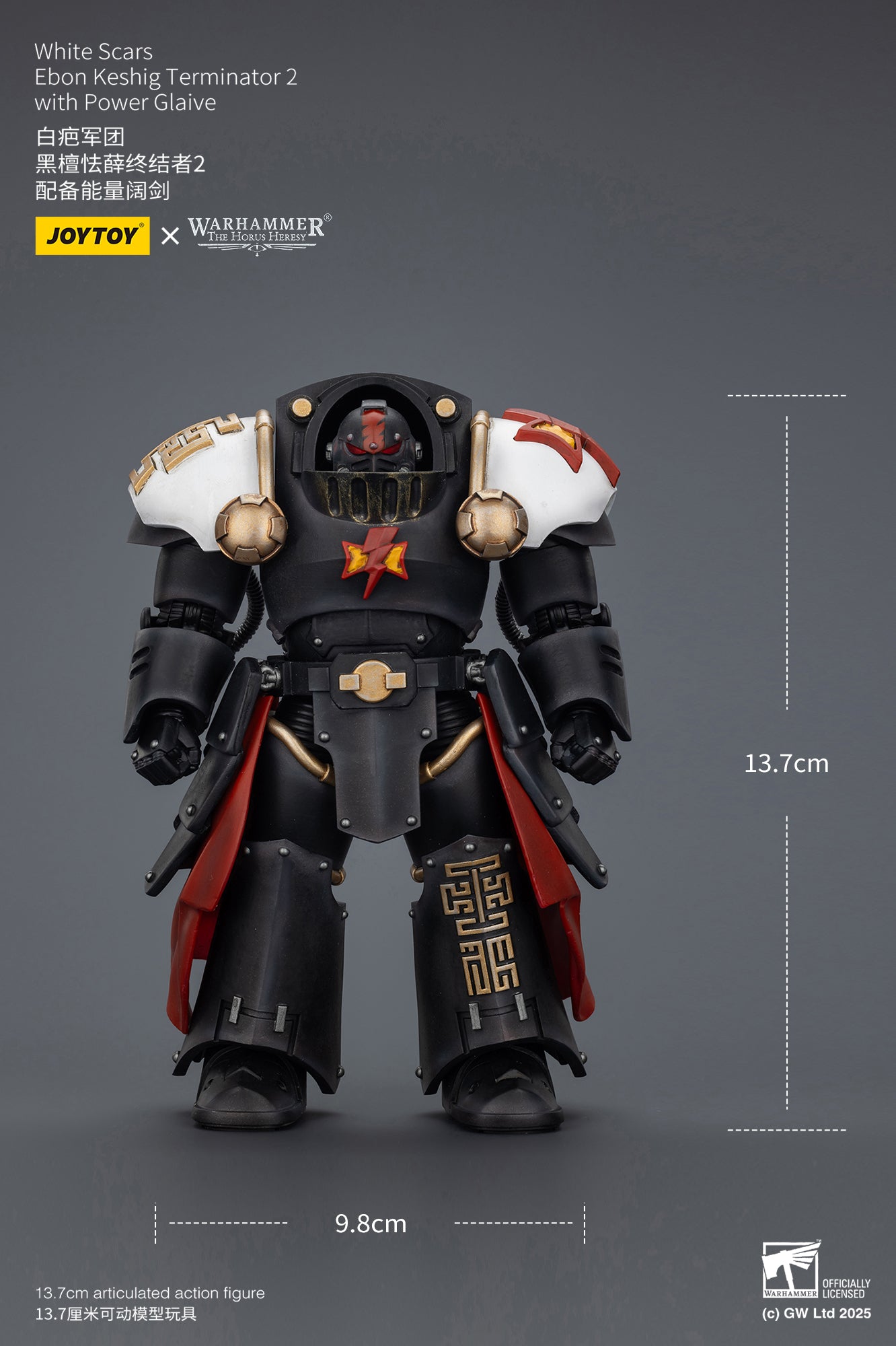 Joytoy: White Scars Ebon Keshig Terminator 2 with Power Glaive