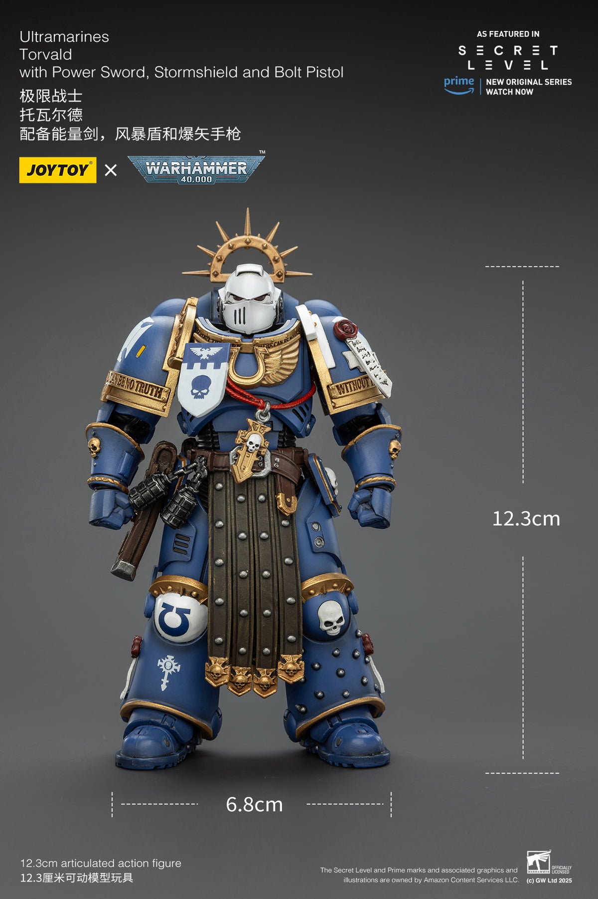 Joytoy: Ultramarines Torvald with Power Sword, Stormshield and Bolt Pistol