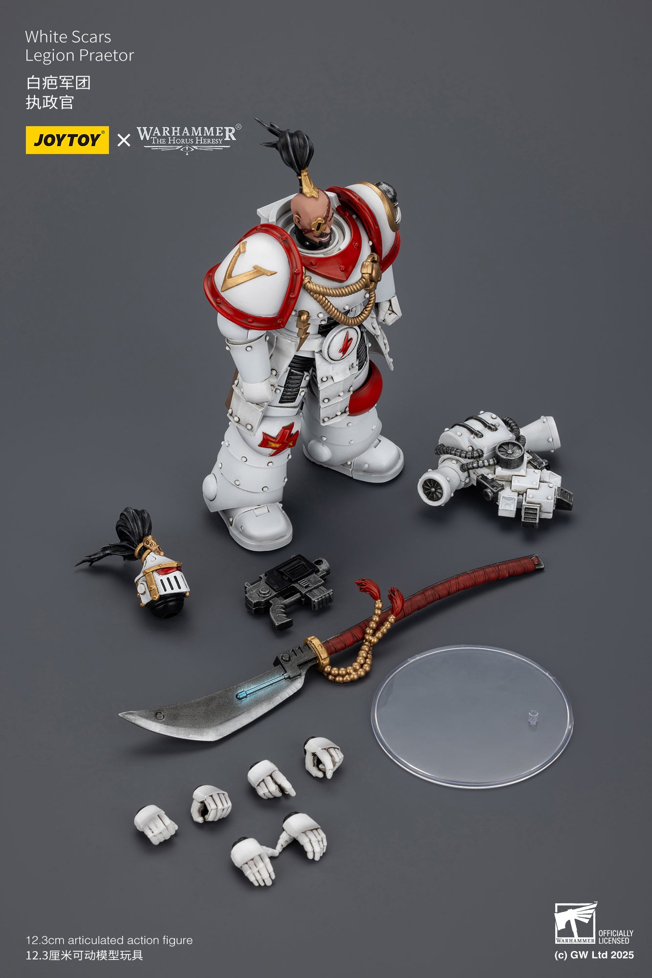 Joytoy: White Scars Legion Praetor