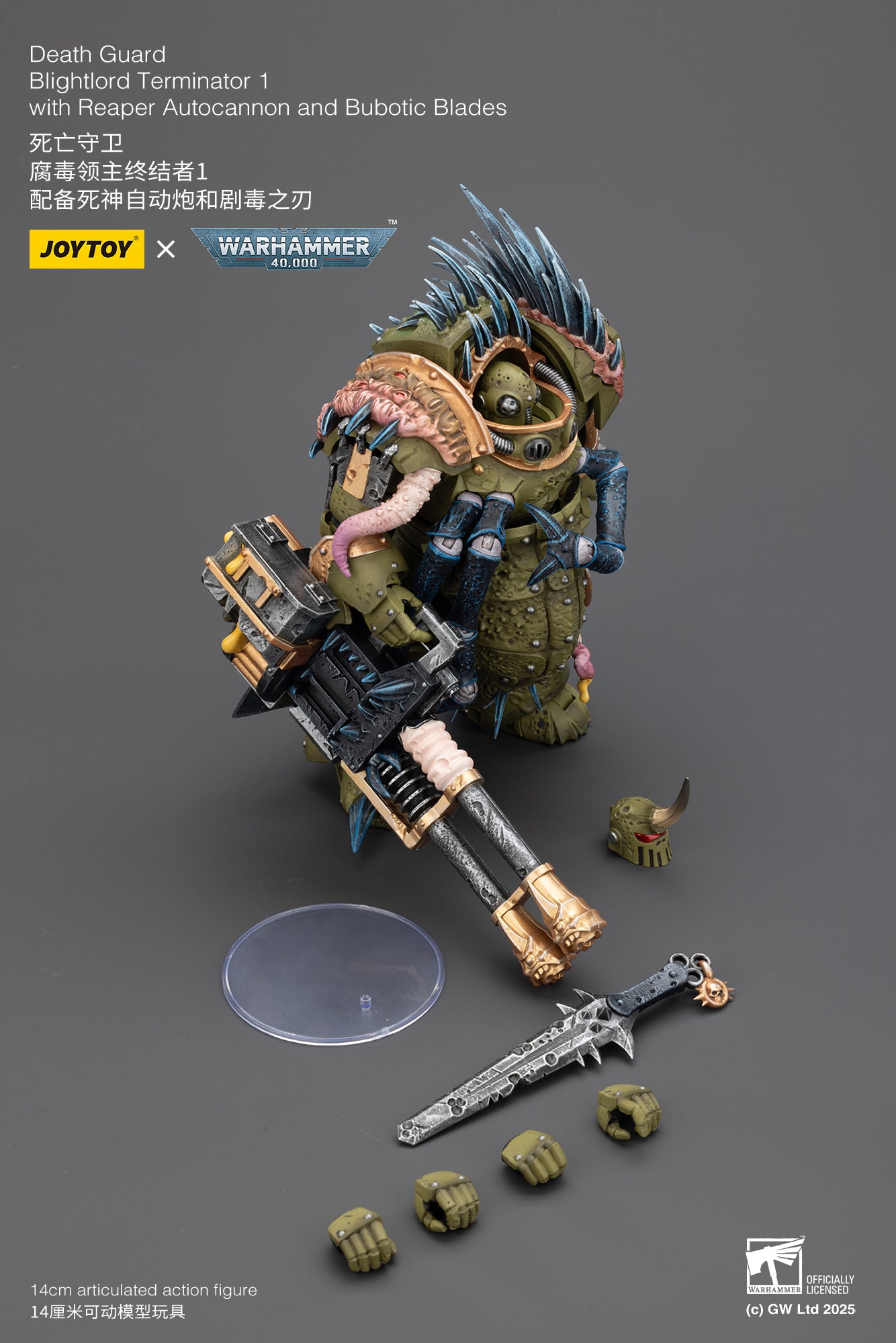 Joytoy: Death Guard Blightlord Terminator 1 with Reaper Autocannon and Bubotic Blades