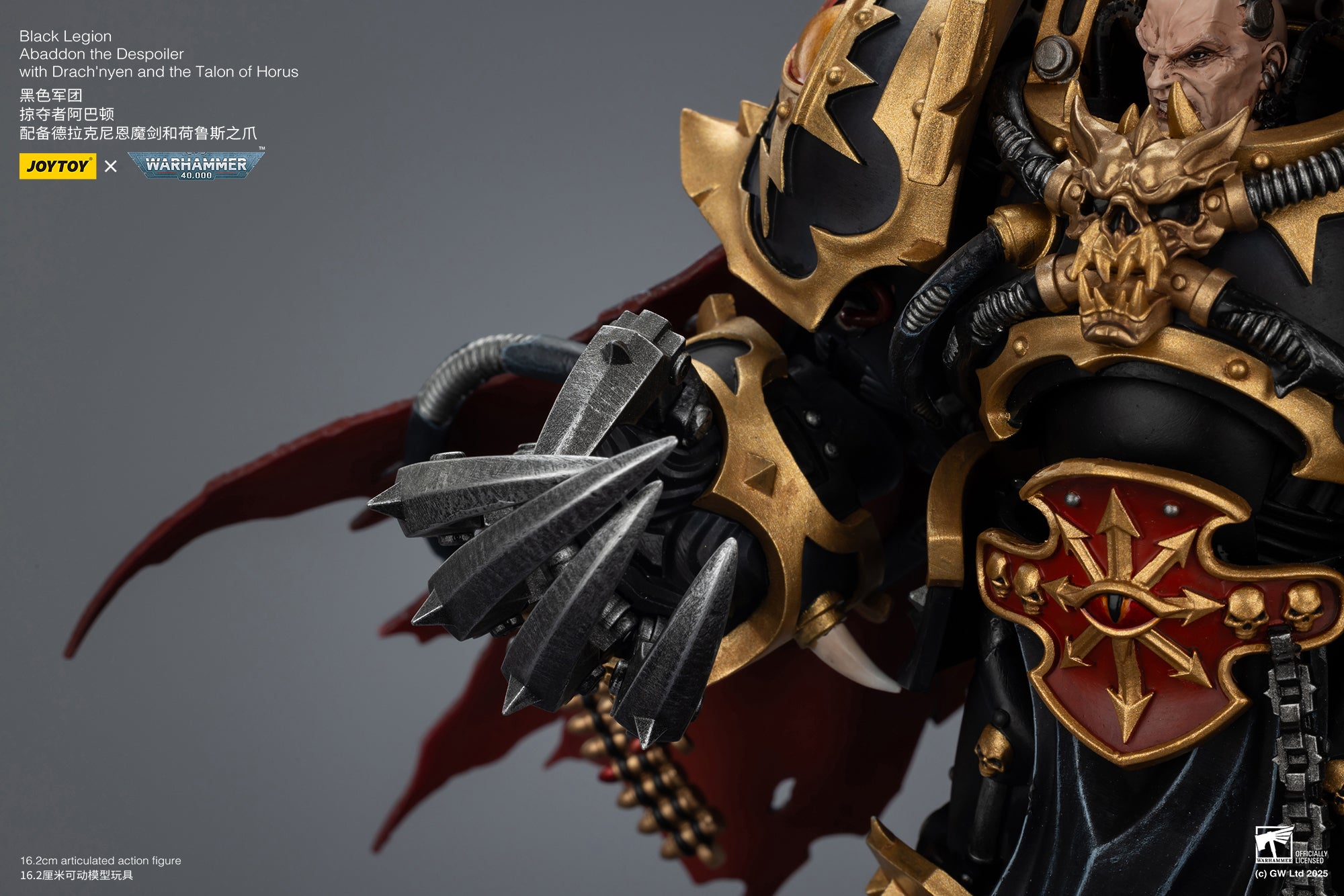 Joytoy: Black Legion Abaddon the Despoiler with Drach'nyen and the Talon of Horus