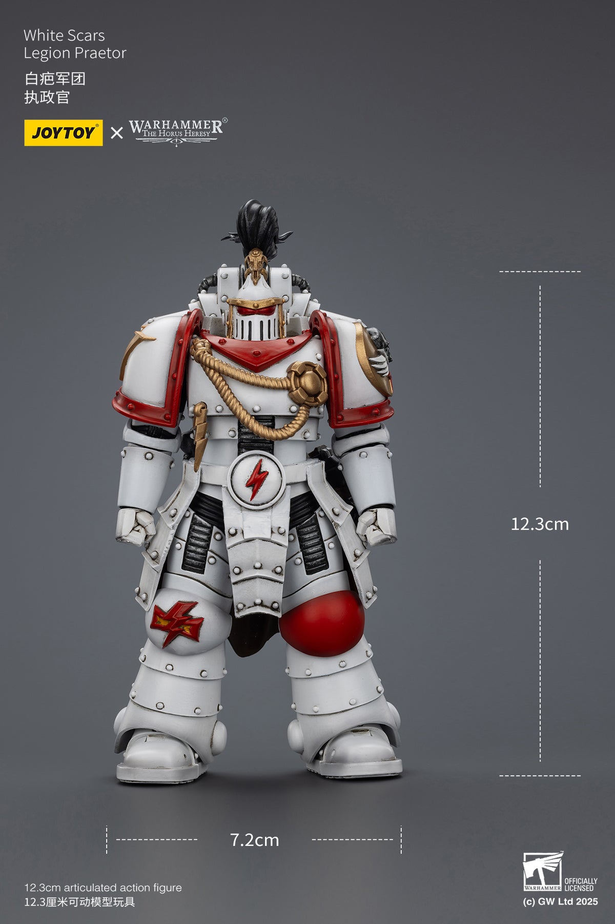 Joytoy: White Scars Legion Praetor