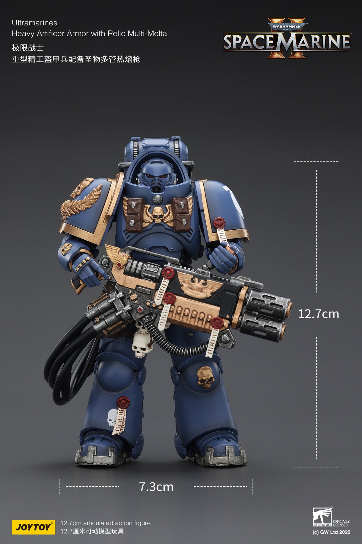 Joytoy: Ultramarines Heavy Artificer Armor with Relic Multi-Melta