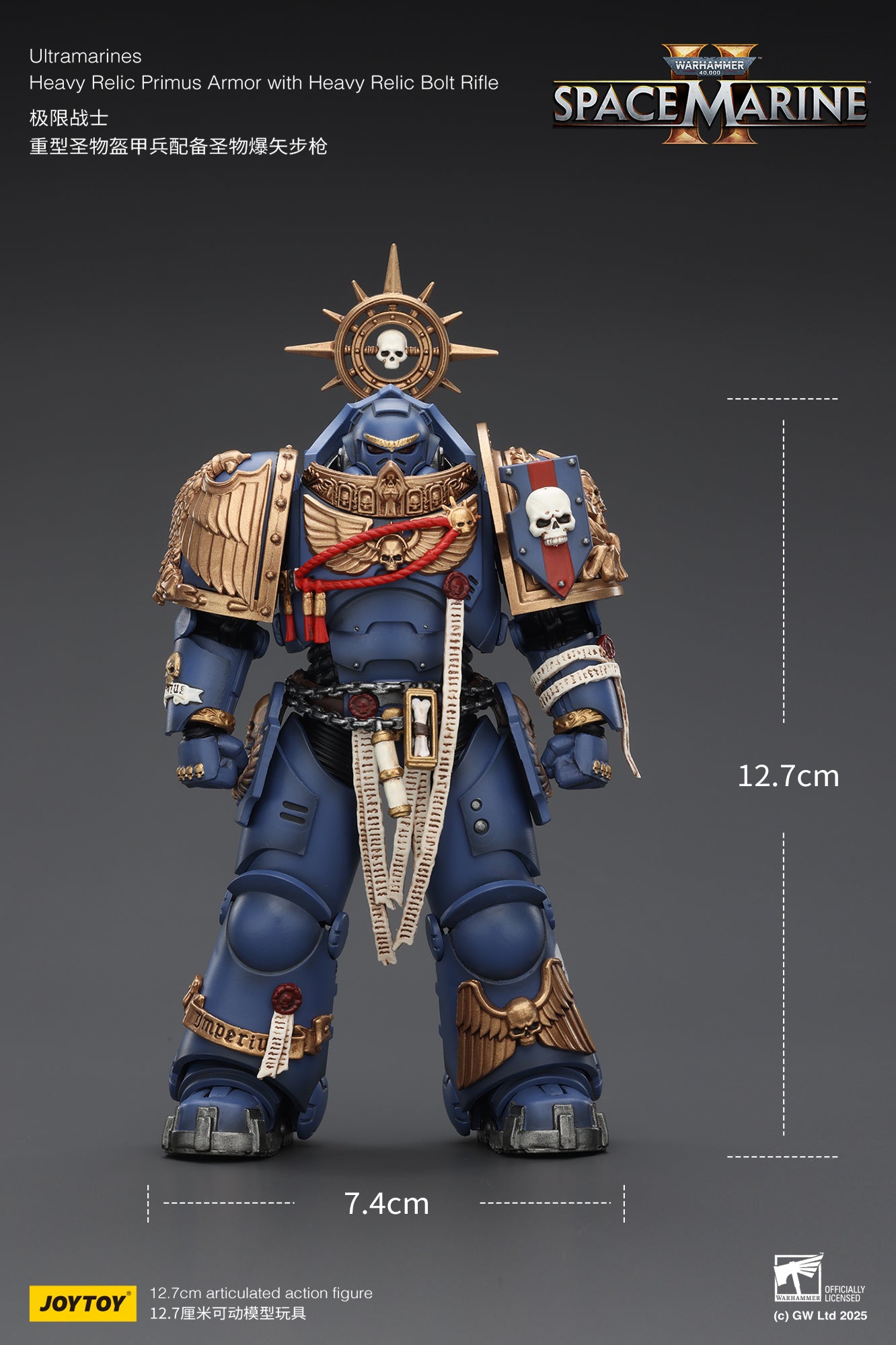 Joytoy: Ultramarines Relic Primus Armor with Heavy Relic Bolt Rifle