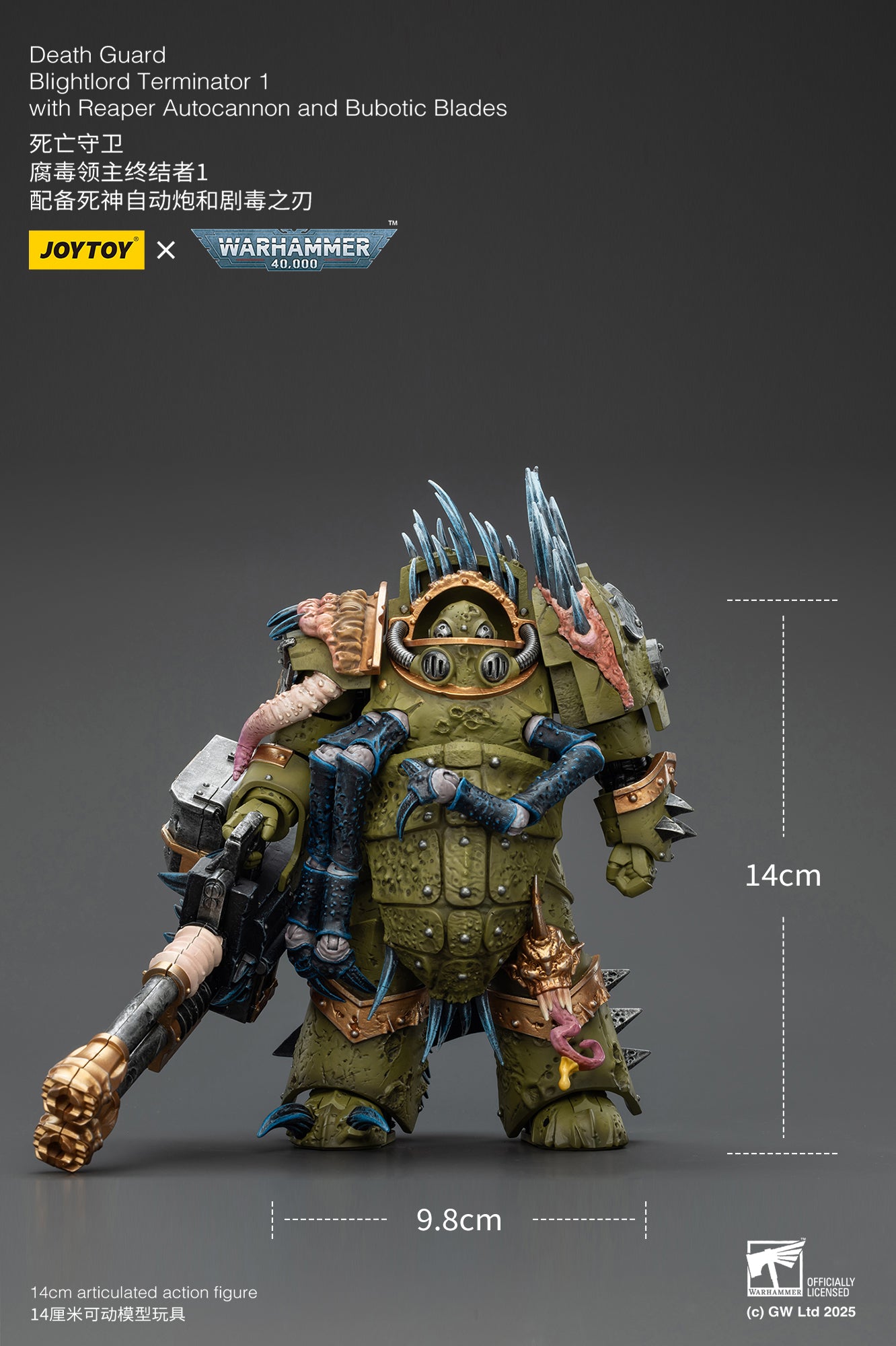 Joytoy: Death Guard Blightlord Terminator 1 with Reaper Autocannon and Bubotic Blades