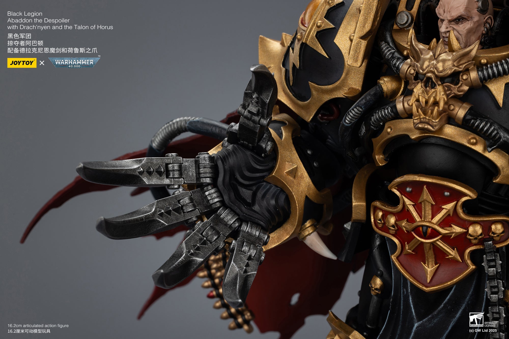 Joytoy: Black Legion Abaddon the Despoiler with Drach'nyen and the Talon of Horus