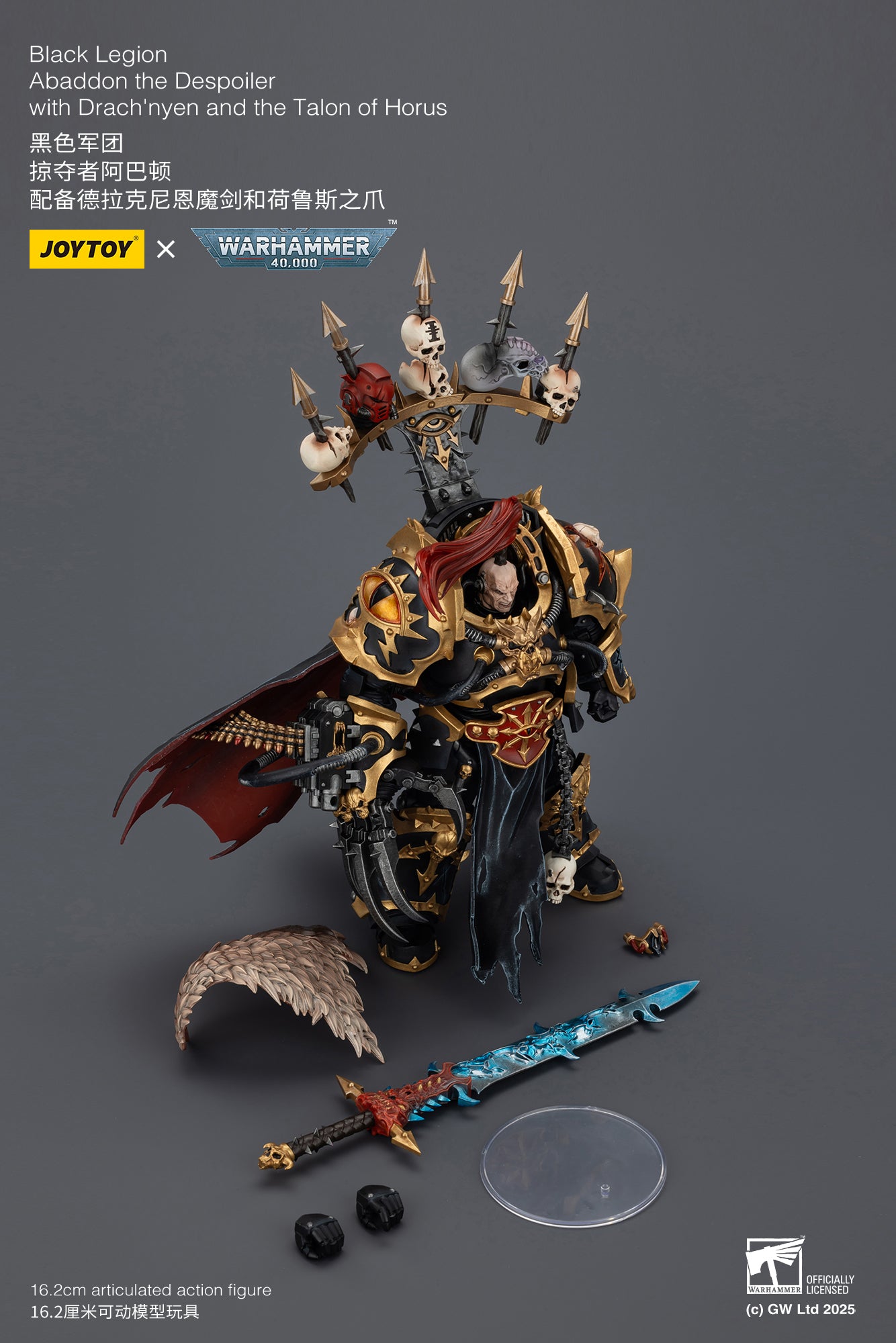 Joytoy: Black Legion Abaddon the Despoiler with Drach'nyen and the Talon of Horus