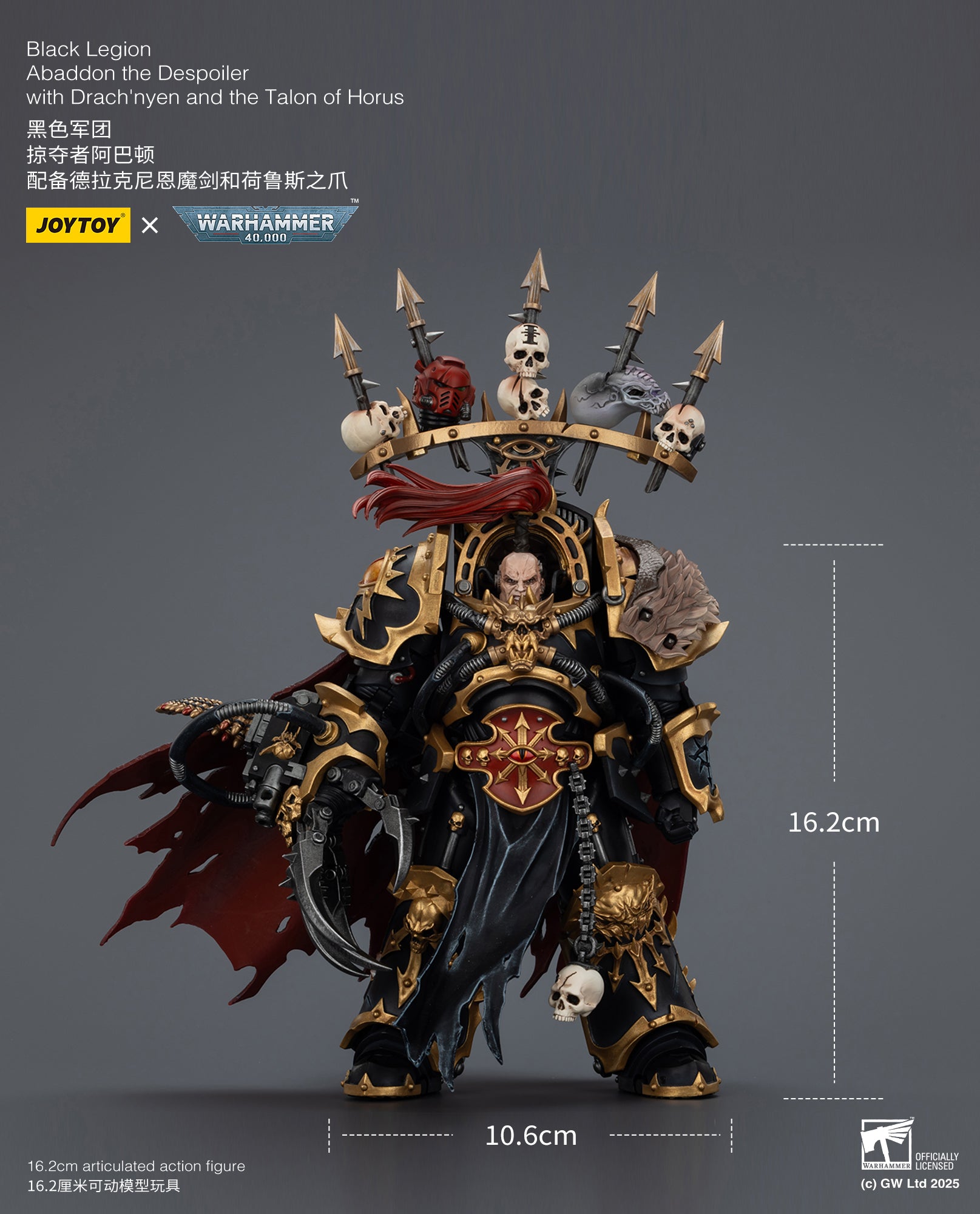 Joytoy: Black Legion Abaddon the Despoiler with Drach'nyen and the Talon of Horus