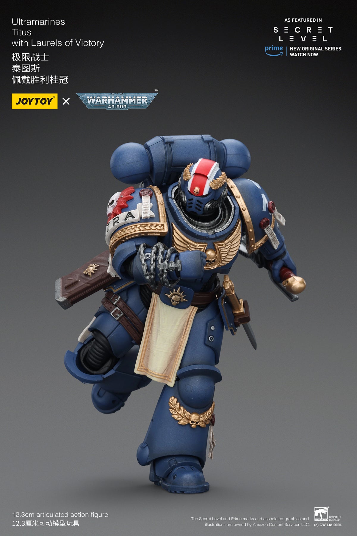 Joytoy: Ultramarines Titus with Laurels of Victory
