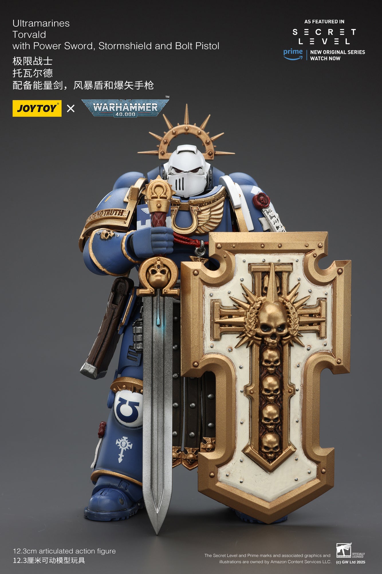 Joytoy: Ultramarines Torvald with Power Sword, Stormshield and Bolt Pistol