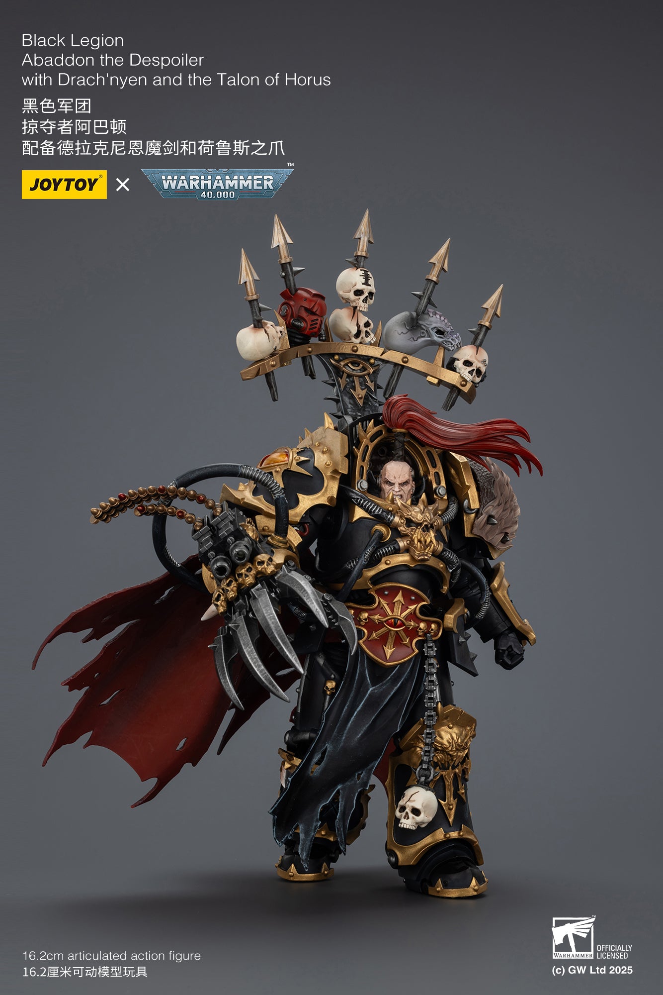 Joytoy: Black Legion Abaddon the Despoiler with Drach'nyen and the Talon of Horus