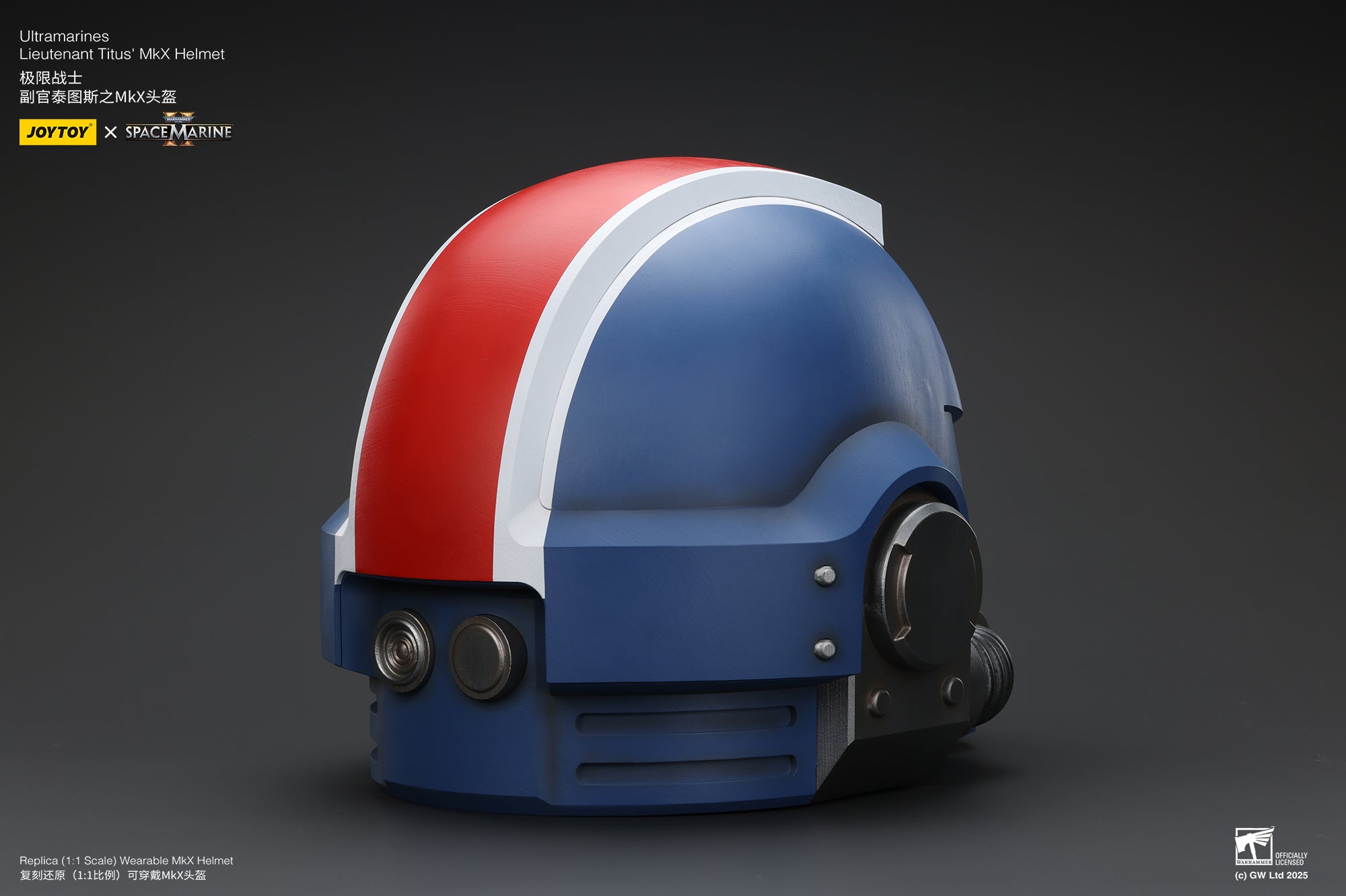 Joytoy: Ultramarines Lieutenant Titus' MKX Helmet & Display Stand