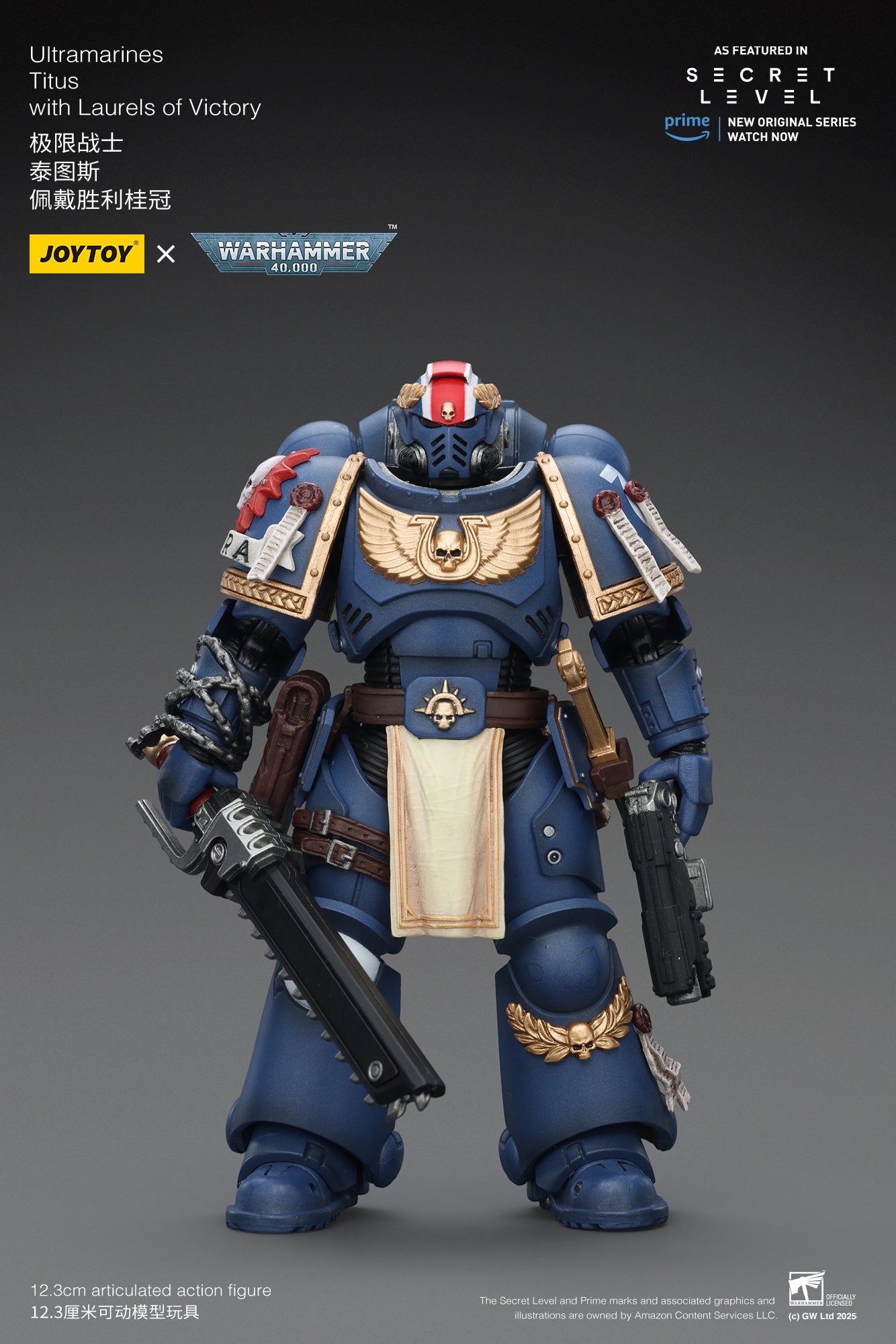 Joytoy: Ultramarines Titus with Laurels of Victory