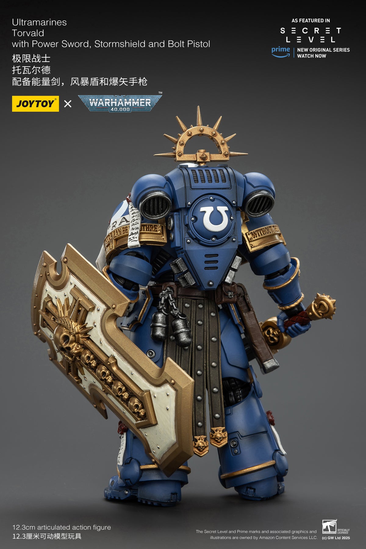 Joytoy: Ultramarines Torvald with Power Sword, Stormshield and Bolt Pistol