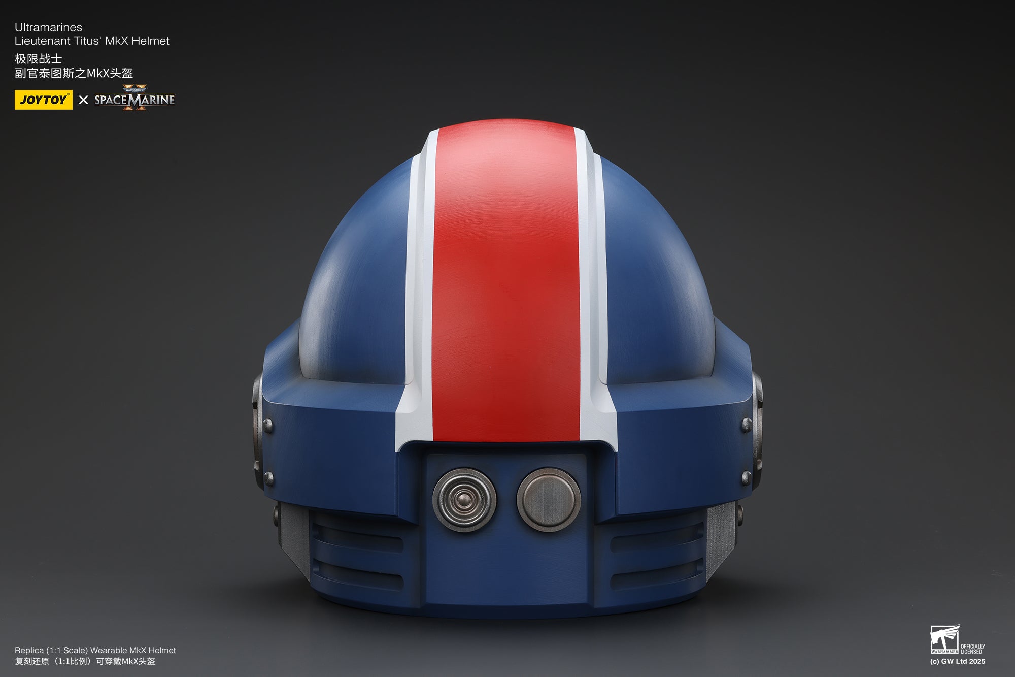 Joytoy: Ultramarines Lieutenant Titus' MKX Helmet & Display Stand