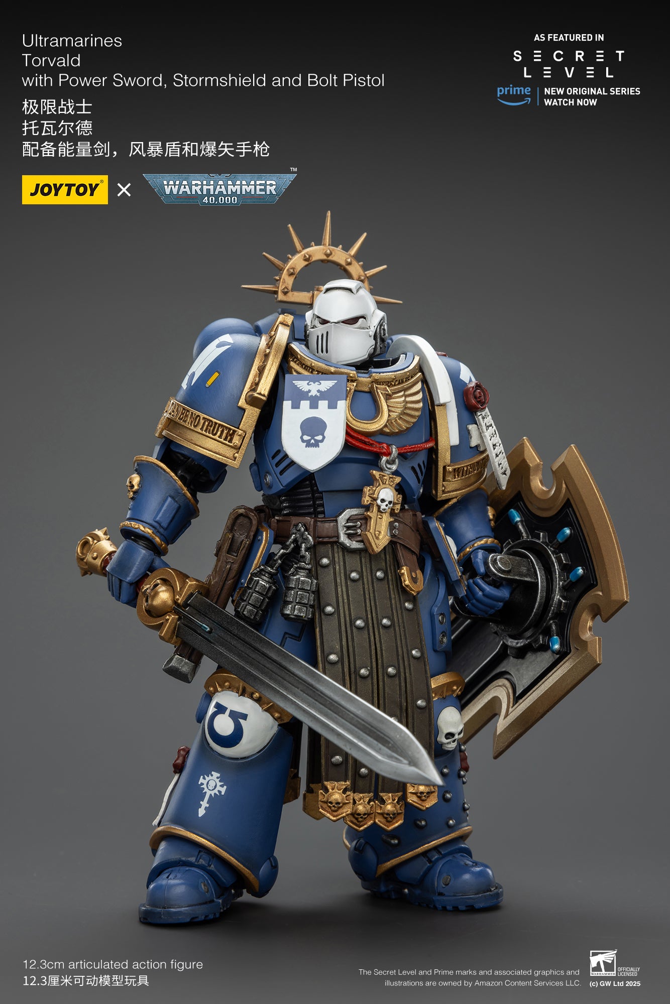 Joytoy: Ultramarines Torvald with Power Sword, Stormshield and Bolt Pistol