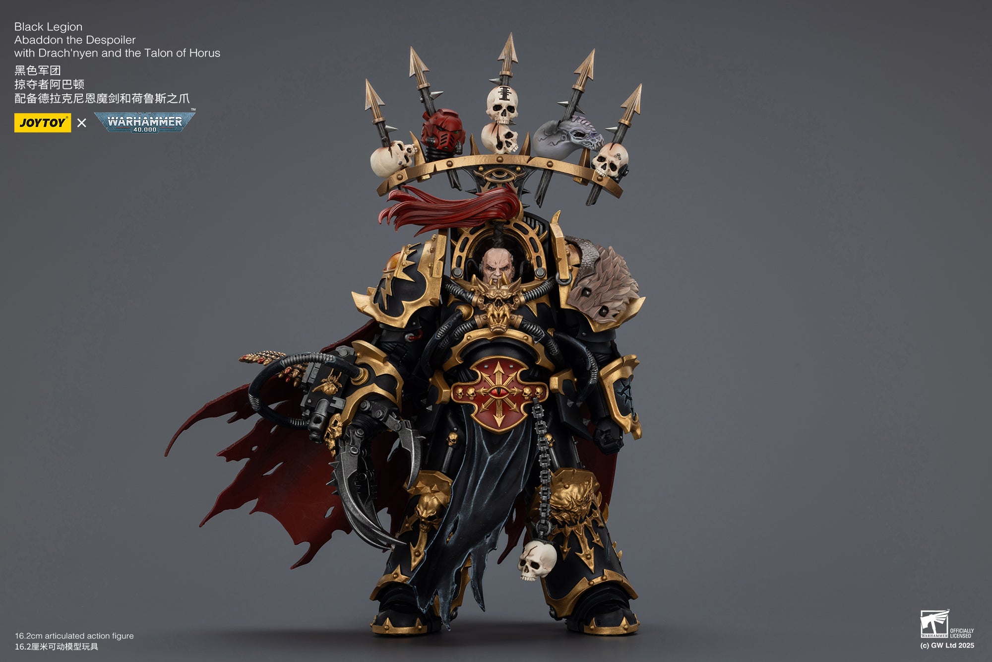 Joytoy: Black Legion Abaddon the Despoiler with Drach'nyen and the Talon of Horus