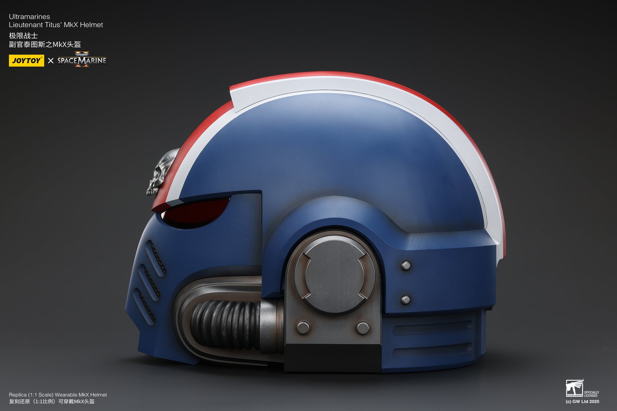 Joytoy: Ultramarines Lieutenant Titus' MKX Helmet & Display Stand