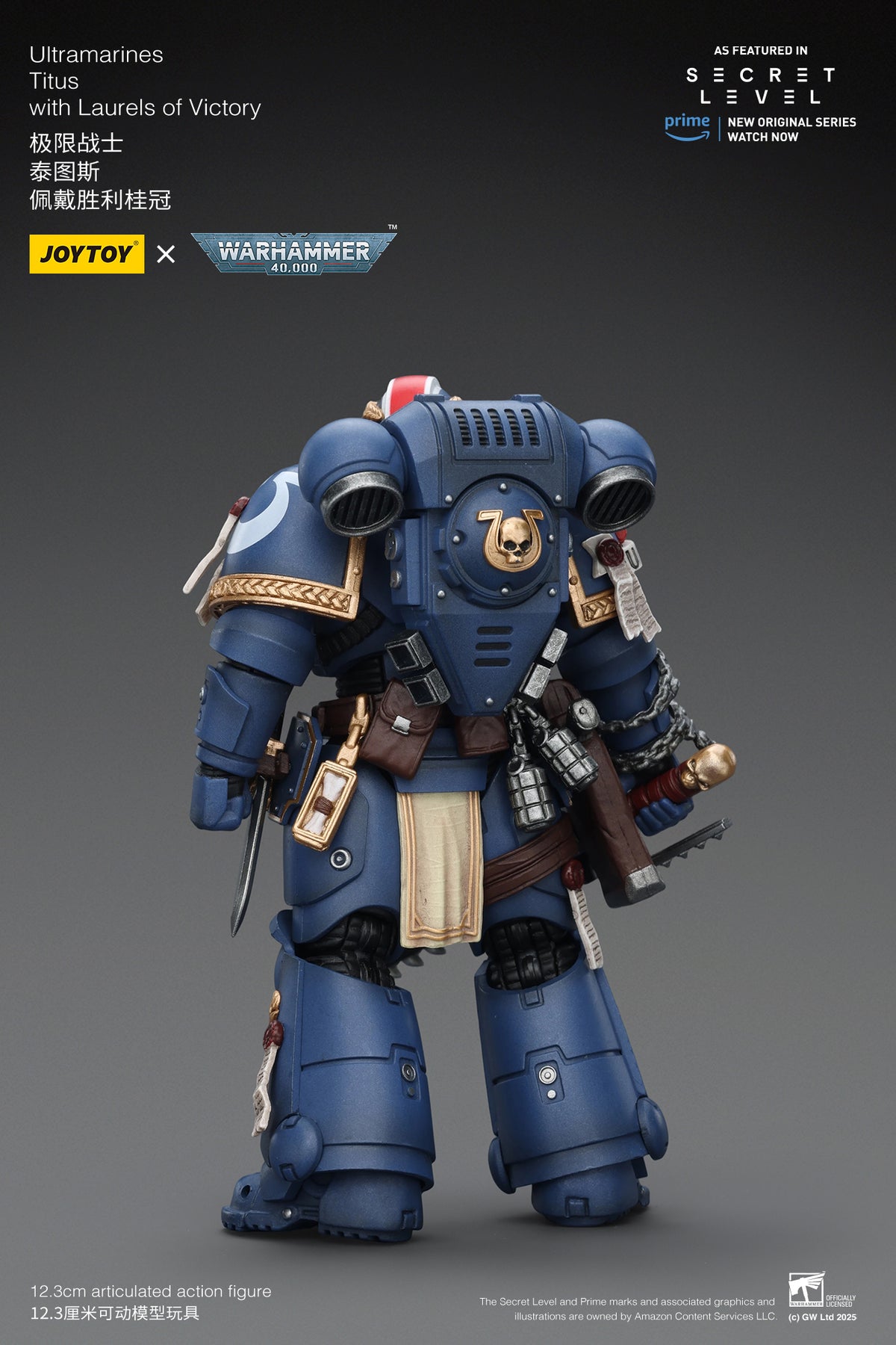 Joytoy: Ultramarines Titus with Laurels of Victory