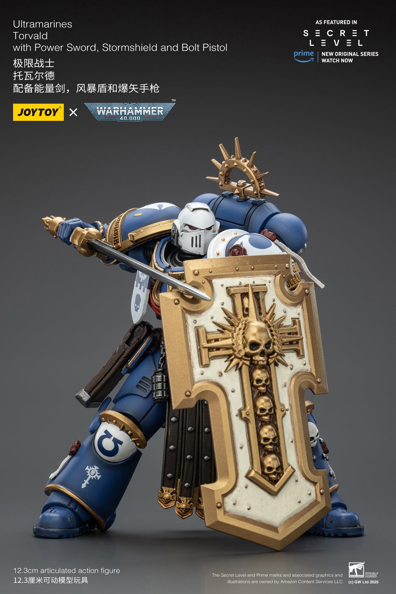 Joytoy: Ultramarines Torvald with Power Sword, Stormshield and Bolt Pistol