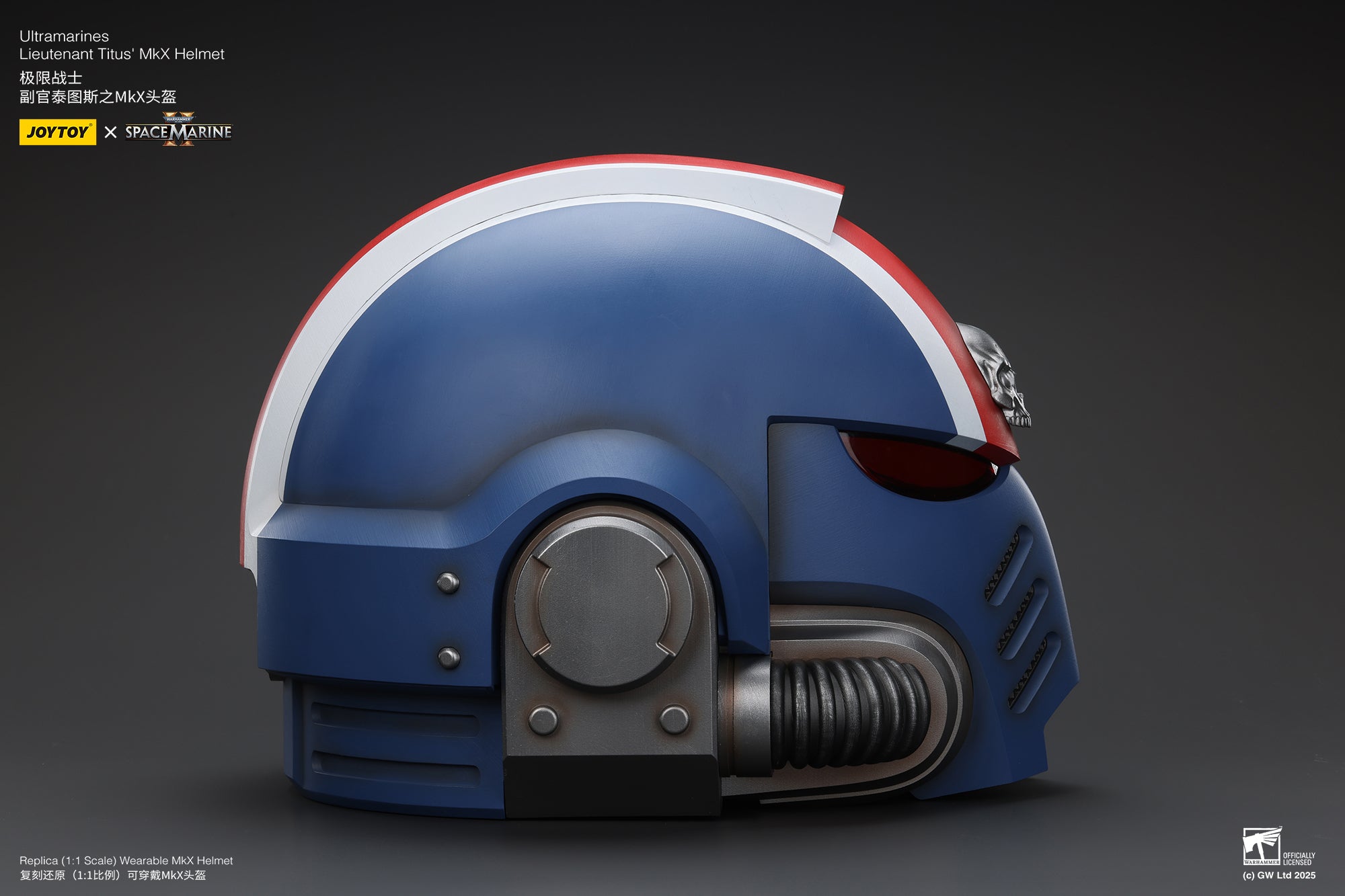 Joytoy: Ultramarines Lieutenant Titus' MKX Helmet & Display Stand