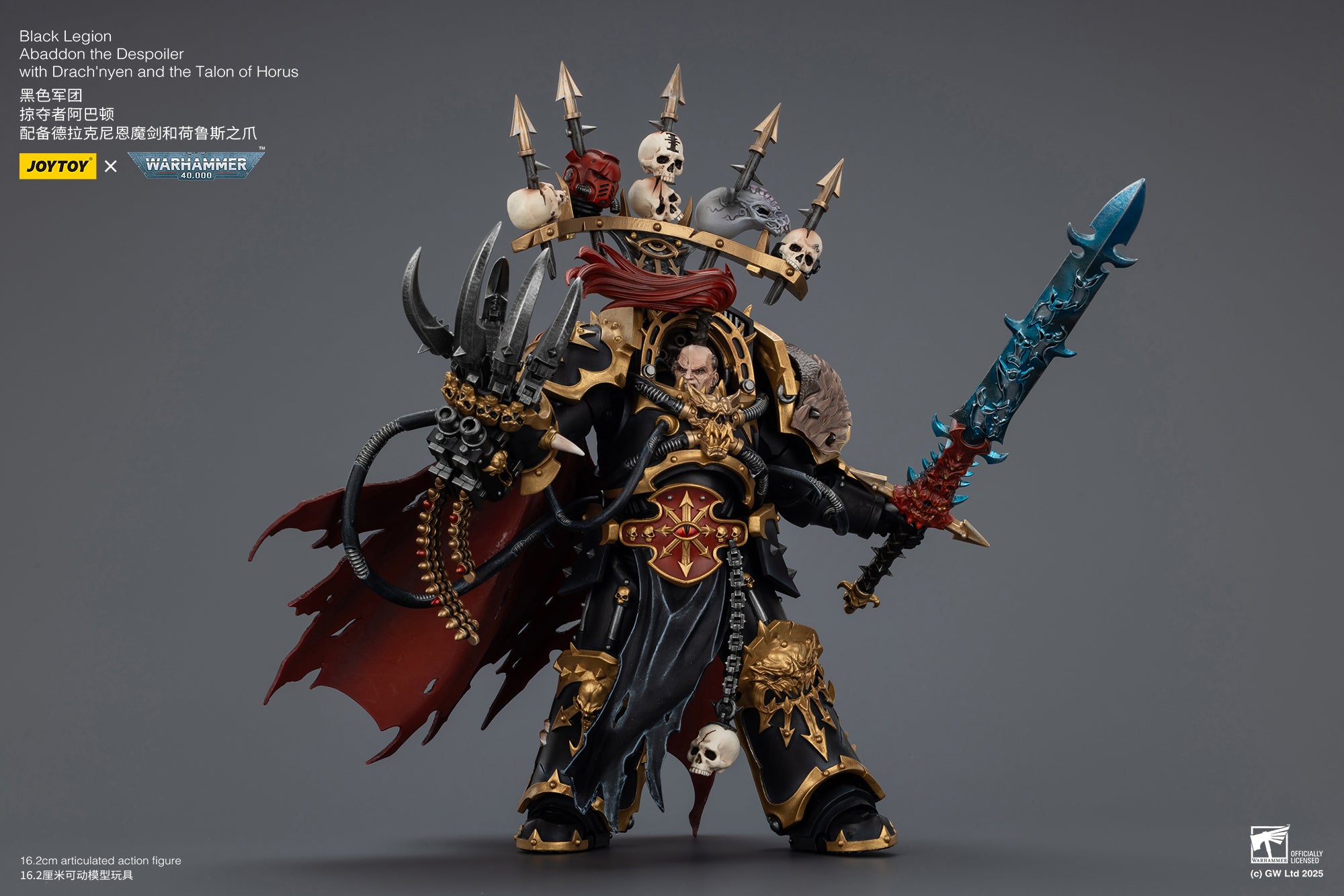 Joytoy: Black Legion Abaddon the Despoiler with Drach'nyen and the Talon of Horus