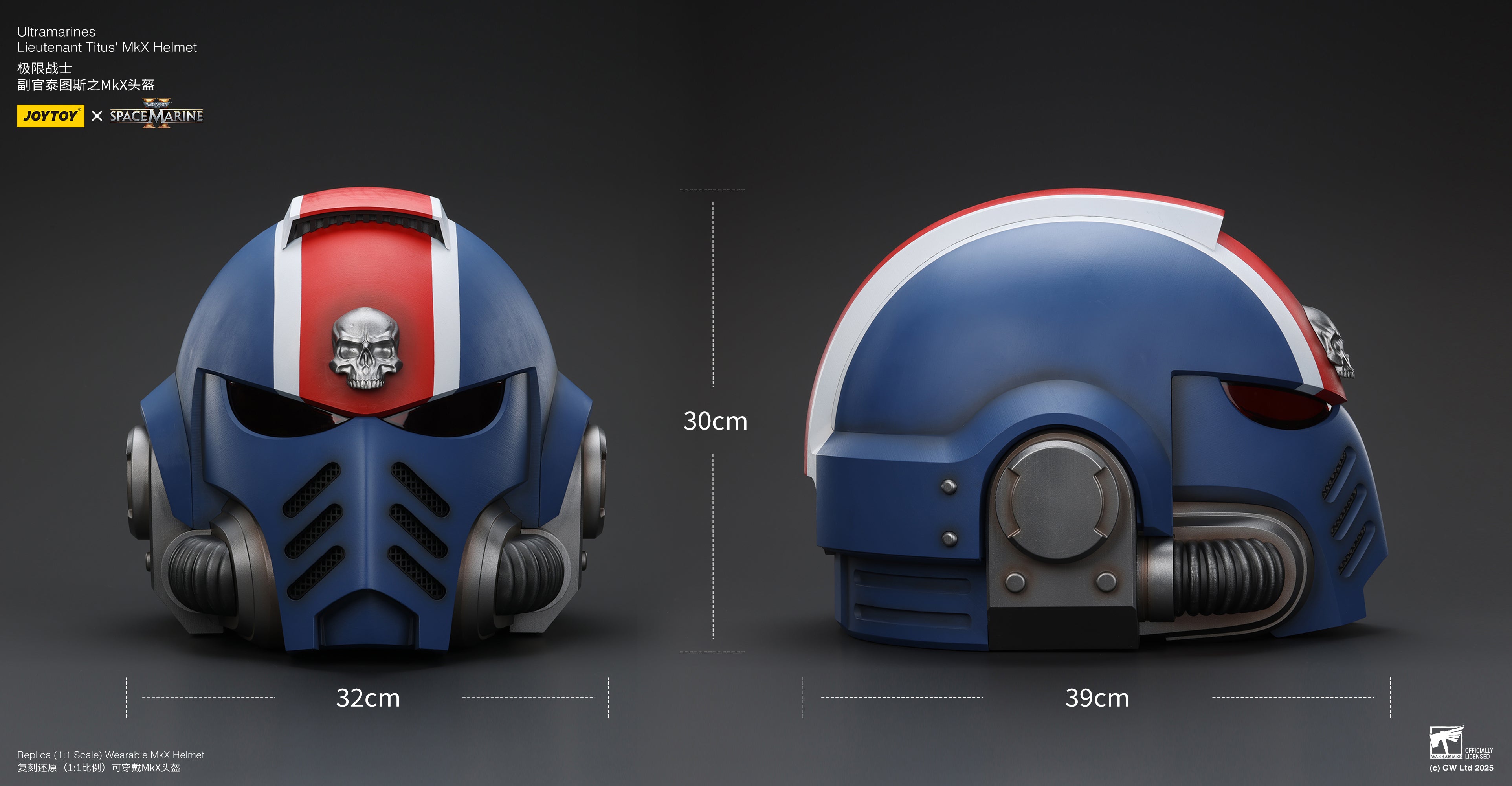 Joytoy: Ultramarines Lieutenant Titus' MKX Helmet & Display Stand