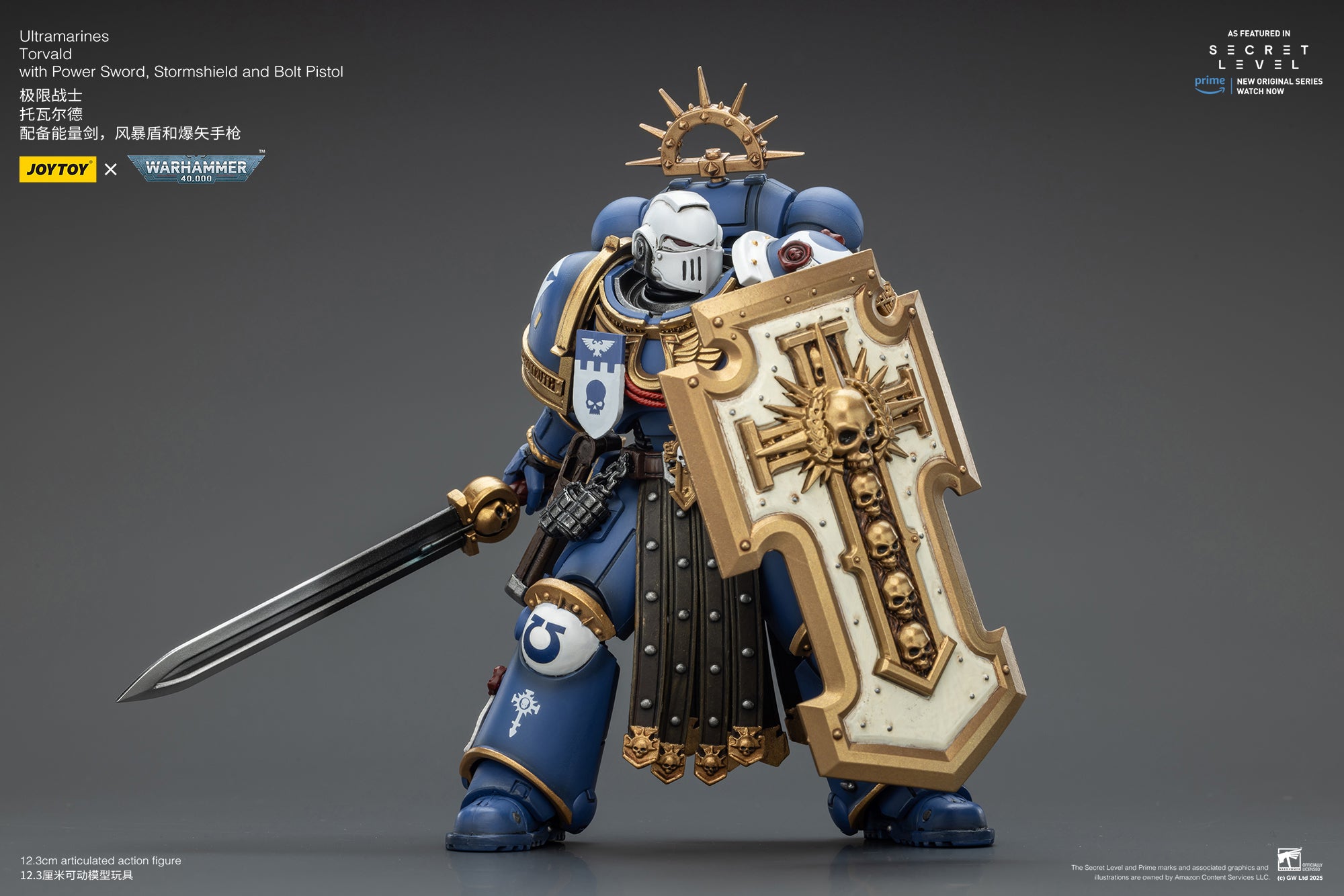 Joytoy: Ultramarines Torvald with Power Sword, Stormshield and Bolt Pistol