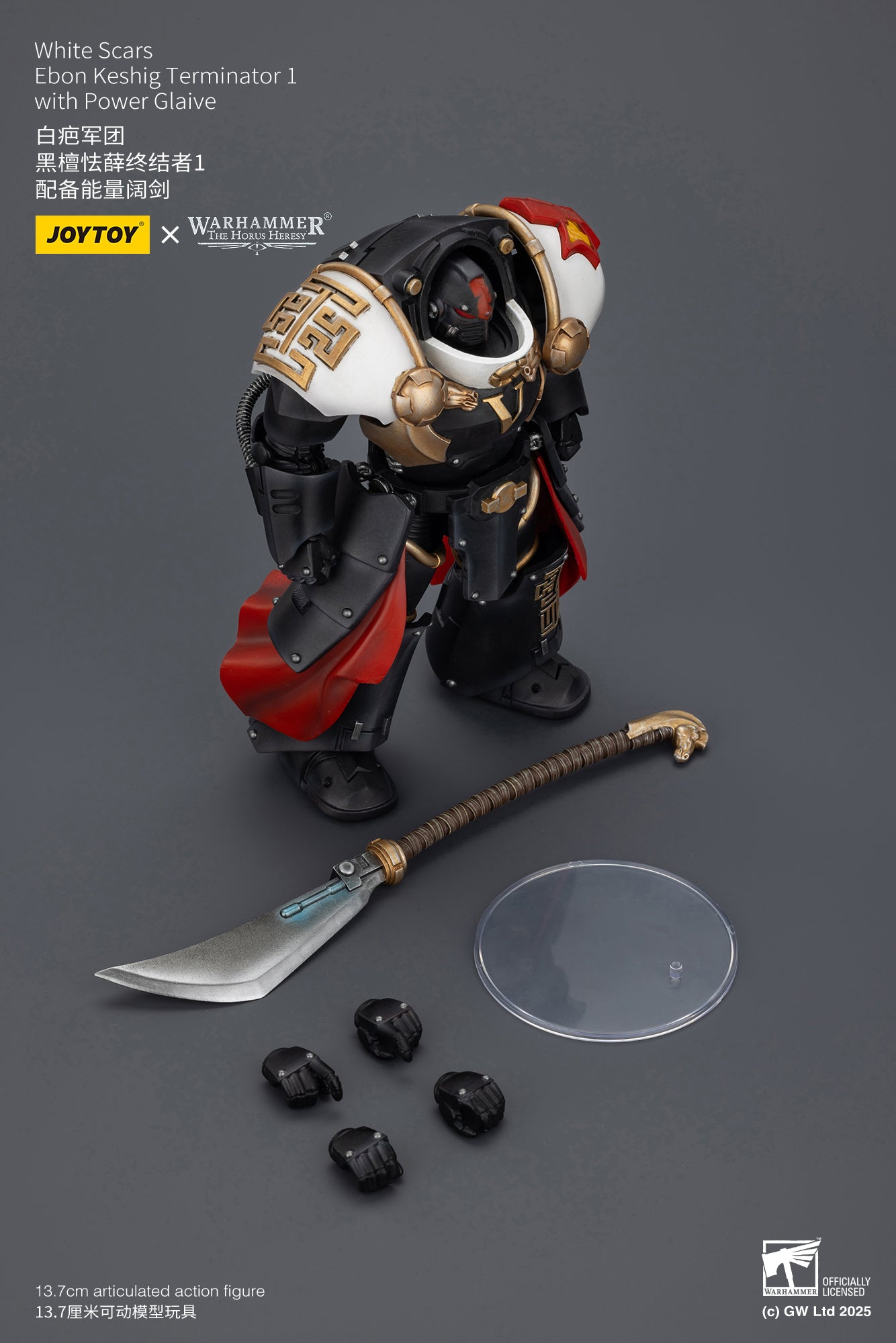 Joytoy: White Scars Ebon Keshig Terminator 1 with Power Glaive