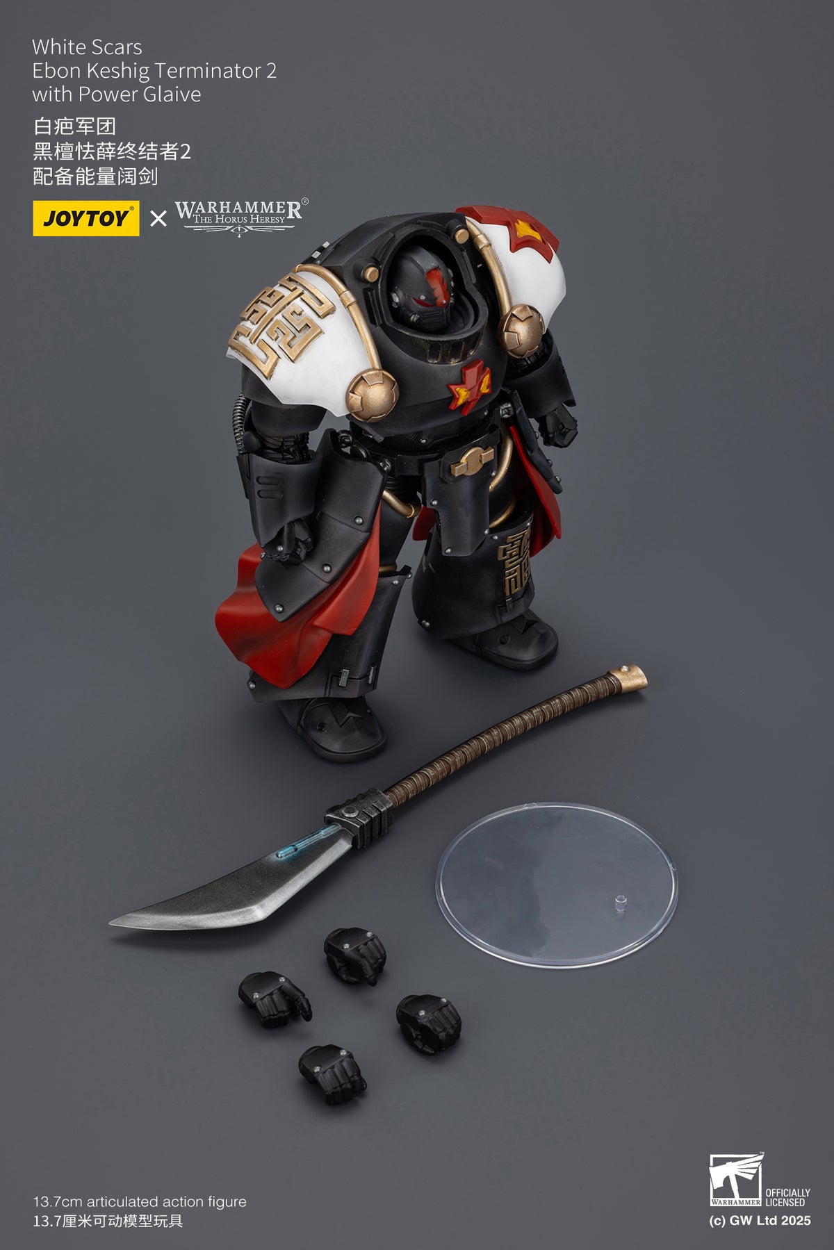 Joytoy: White Scars Ebon Keshig Terminator 2 with Power Glaive